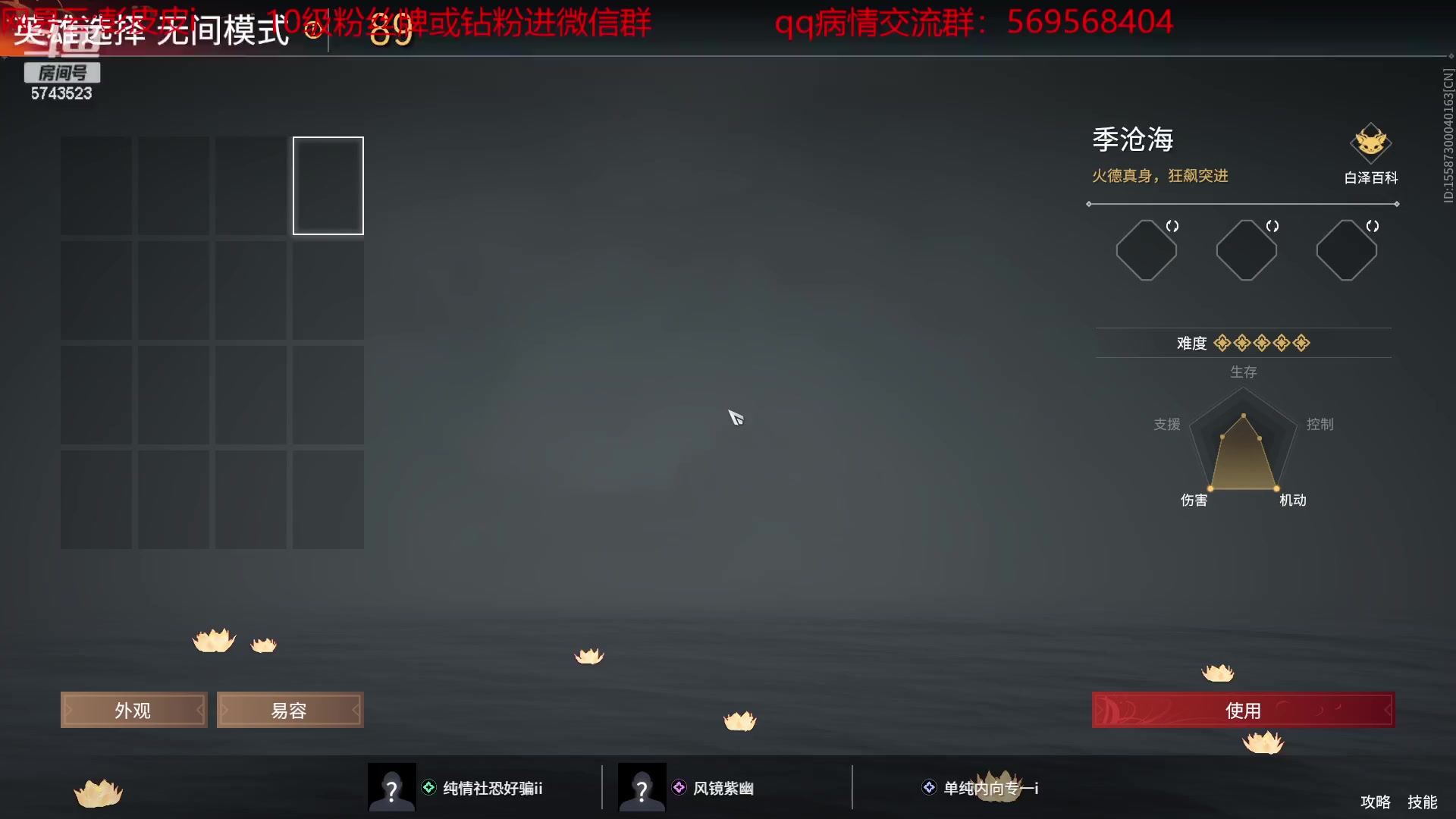 【2023-06-17 20点场】彭皮皮丶：宇宙无敌第一劳模！