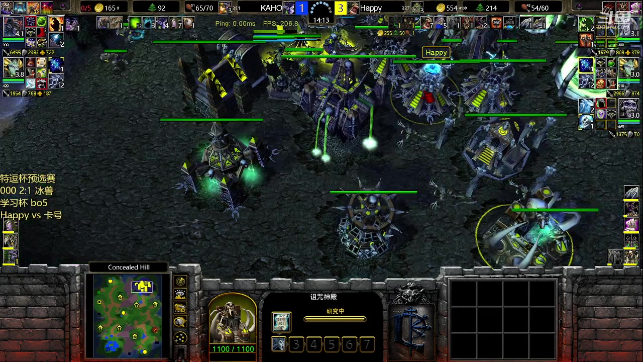 【2023-06-17 23点场】iameer0：【直播】7点特逗杯预选赛