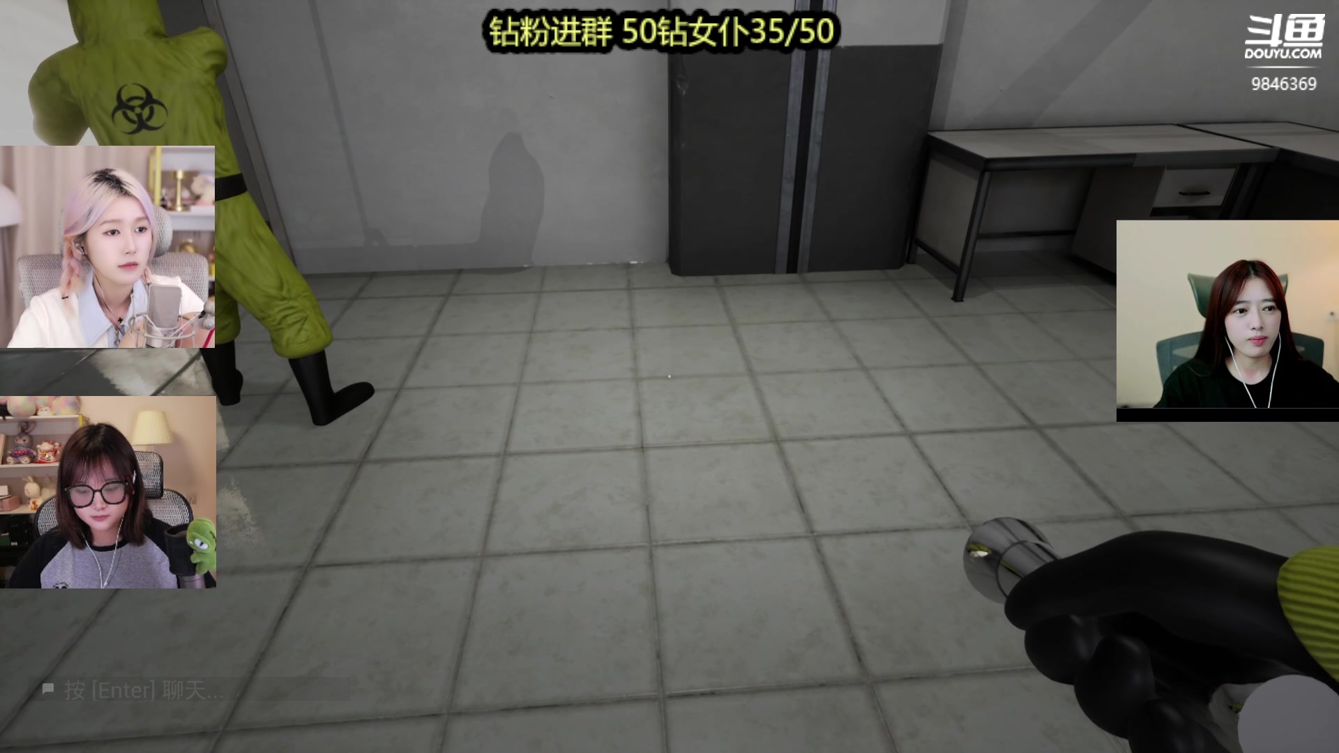 【2023-06-18 01点场】板板OwO：【呆猪】生病随便玩玩