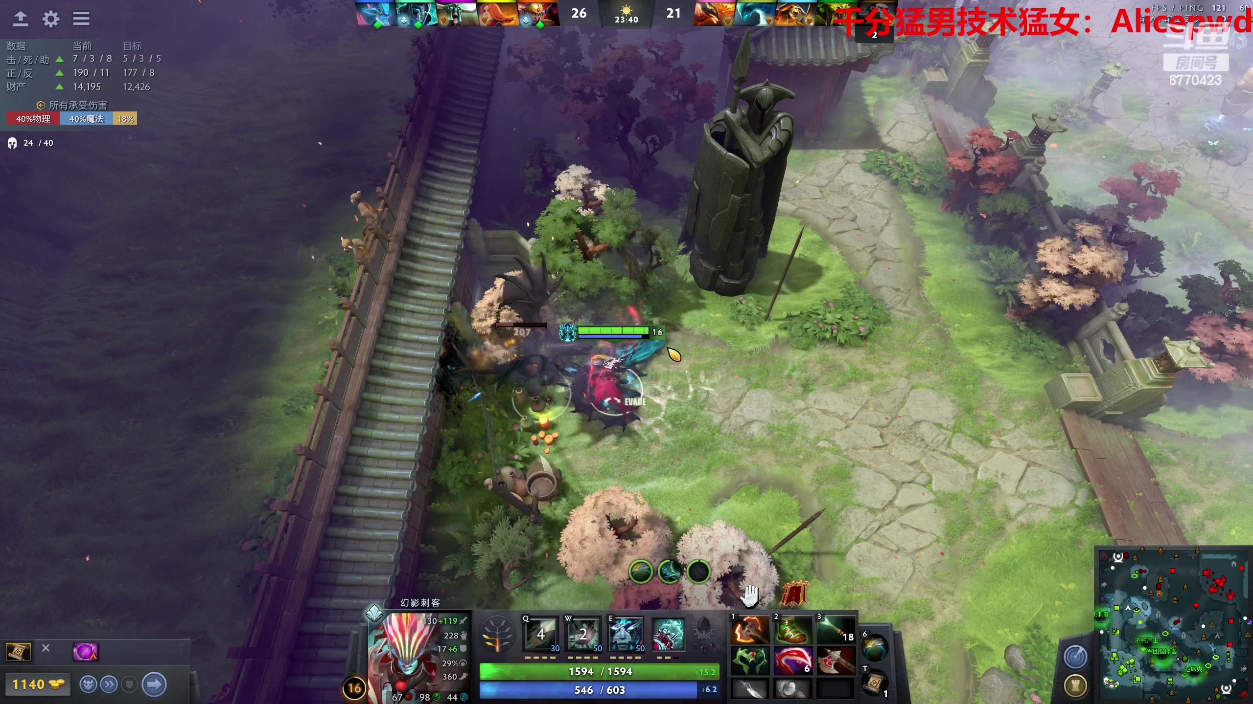 【2023-06-18 05点场】塔莉娅QAQ：甜心小塔：随便玩一下！