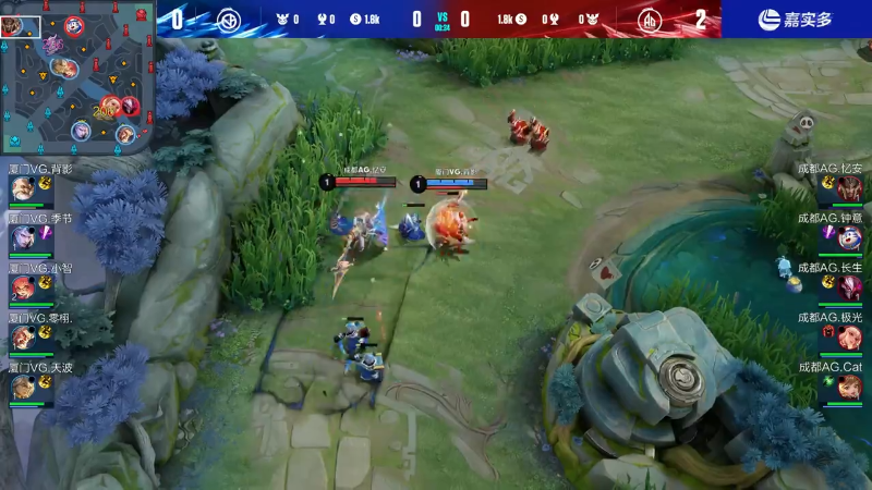 成都AG超玩会 VS 厦门VG第3局-2023KPL夏季赛常规赛