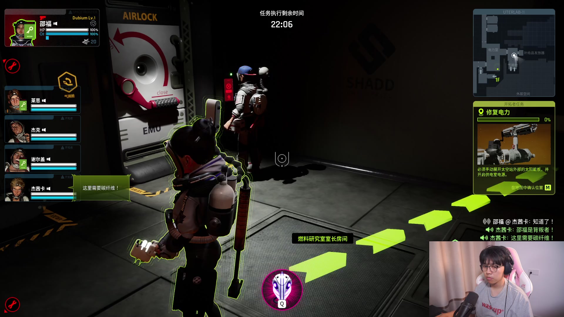 【2023-06-18 20点场】丨绅士瑄丨：你们的大瑄子来咯~