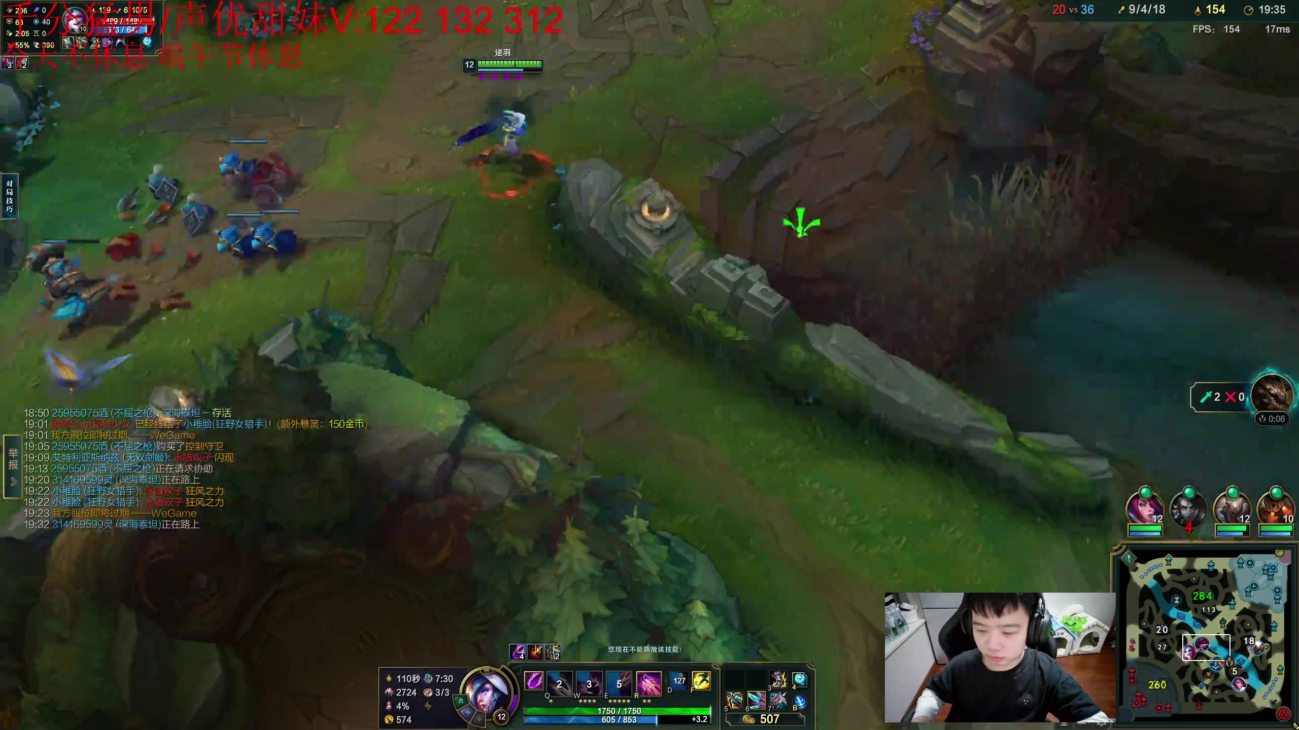 【2023-06-18 18点场】一家之猪ovo：一区王者灵活组排