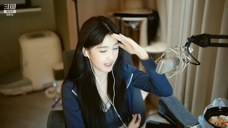 【热门游戏】iu可可曾的精彩时刻 20230618 15点场