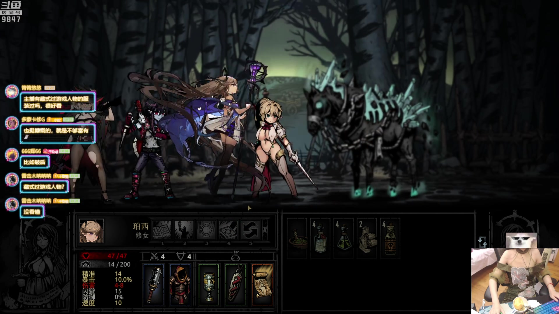 【2023-06-17 21点场】丶干物喵：干物喵❤关爱咸鱼少女