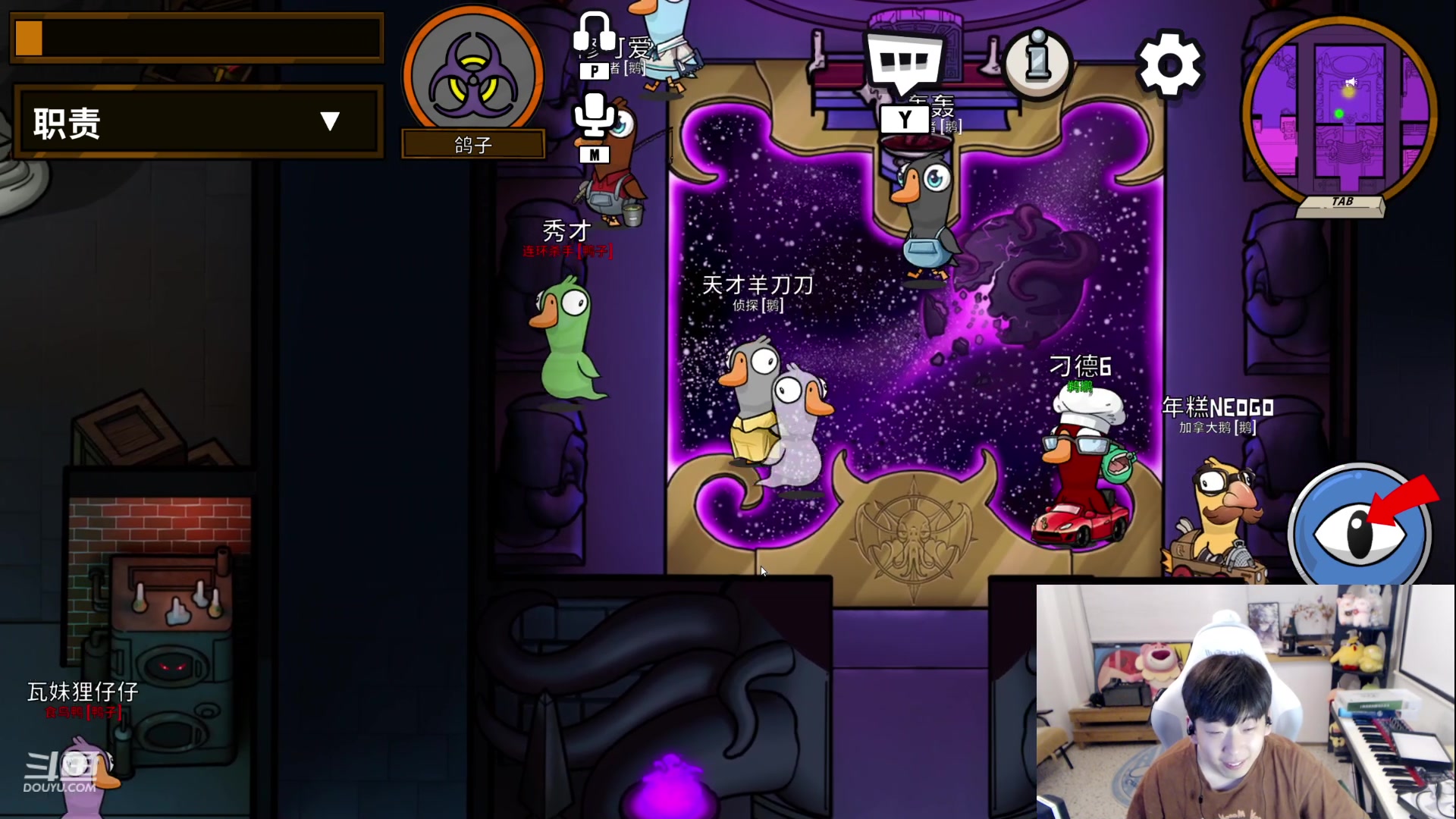 【2023-06-17 21点场】叁三QvQ：【小奶团】叁三来了