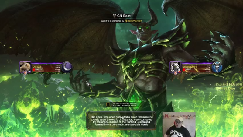 【TED出品】特逗杯S16海选 Dise vs 2964 神装大炮台