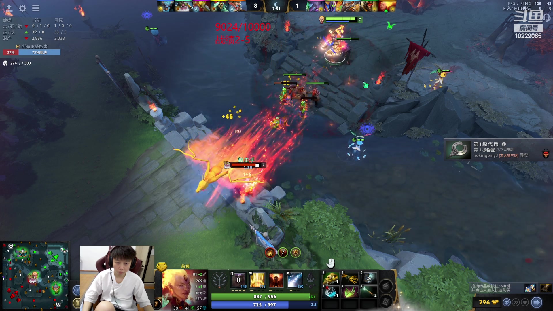 【2023-06-18 17点场】艾斯yoona：yoona:低调隐忍上分！