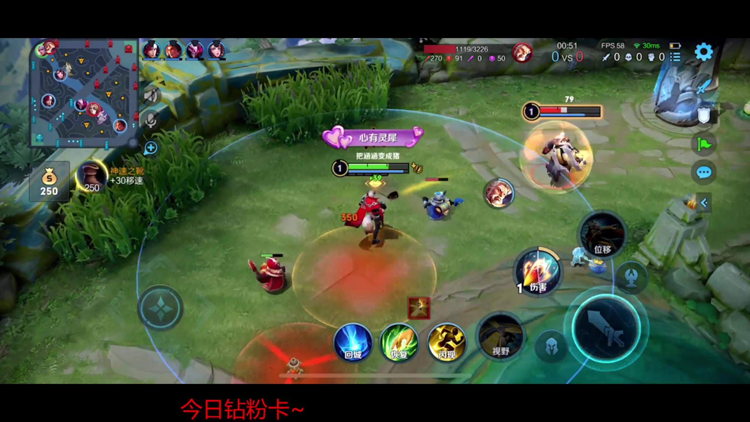 【2023-06-18 13点场】韩跑跑ovo：哟~这个主播有点强