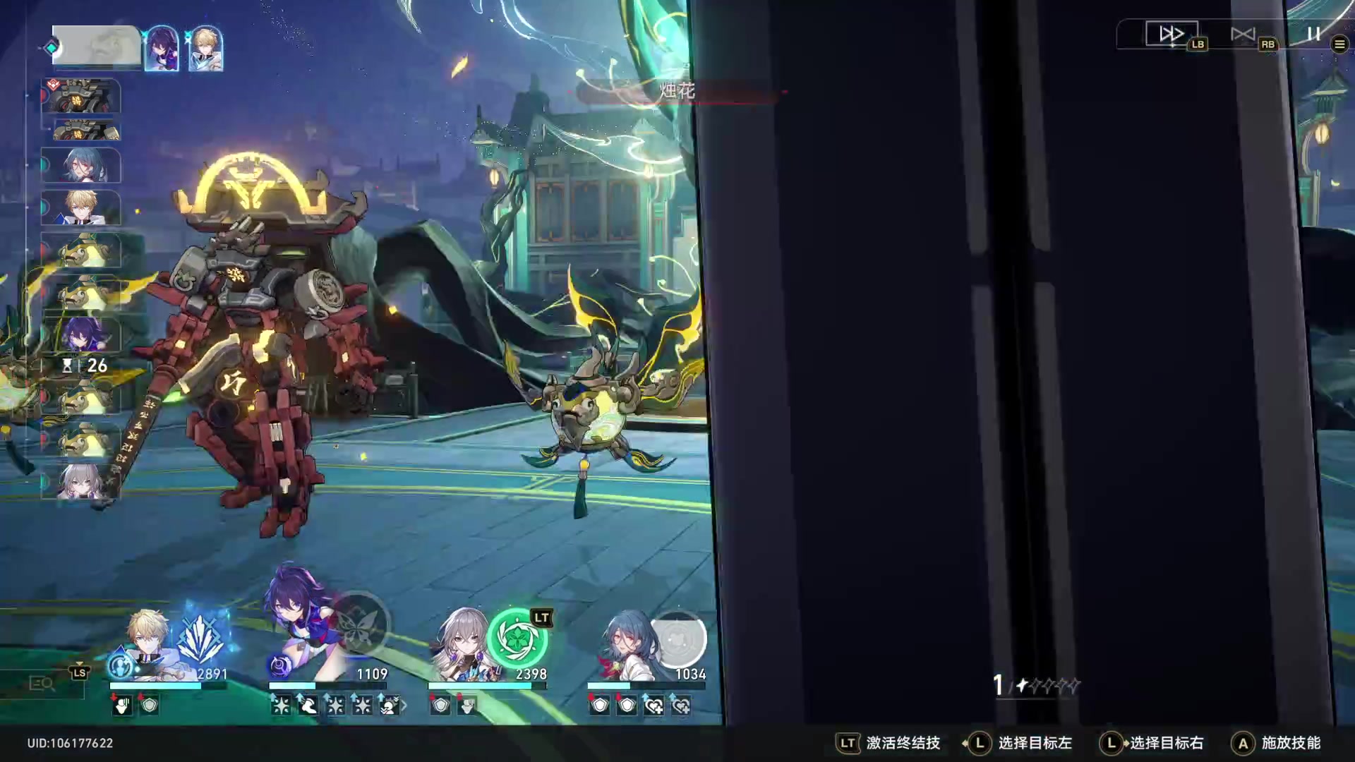 【2023-06-18 18点场】猫叔灬灬：【猫叔】街霸6 红牛杯 8强到决赛~~~