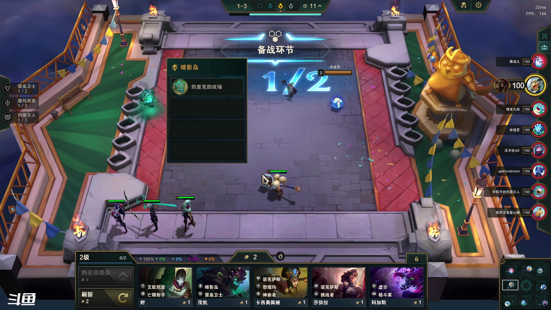 【2023-06-17 18点场】恰西zZ：【洪湖之星】简单游玩一下王国之泪