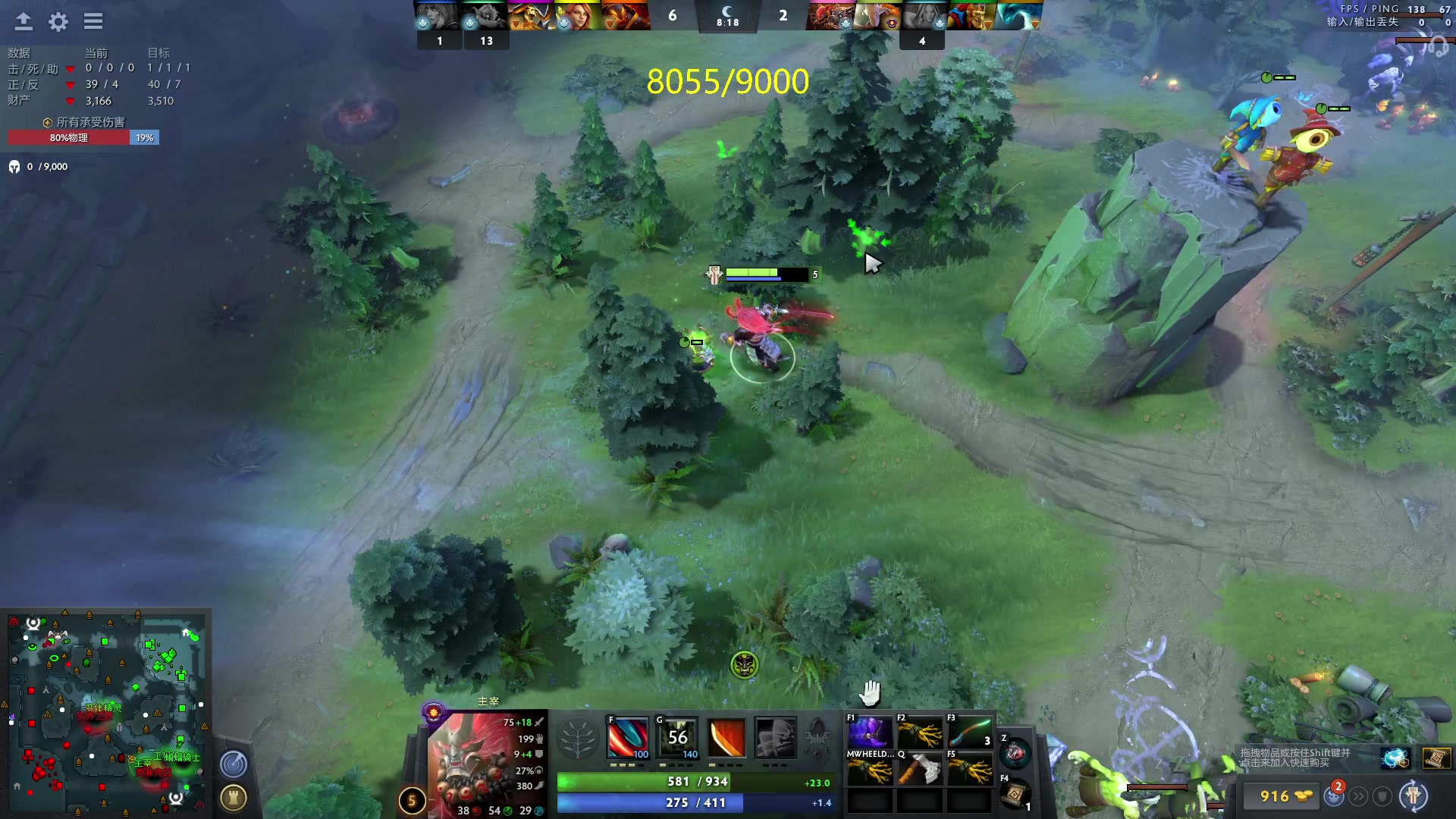 【2023-06-17 23点场】刘嘉俊Sylar1：拿出你的百分之百！