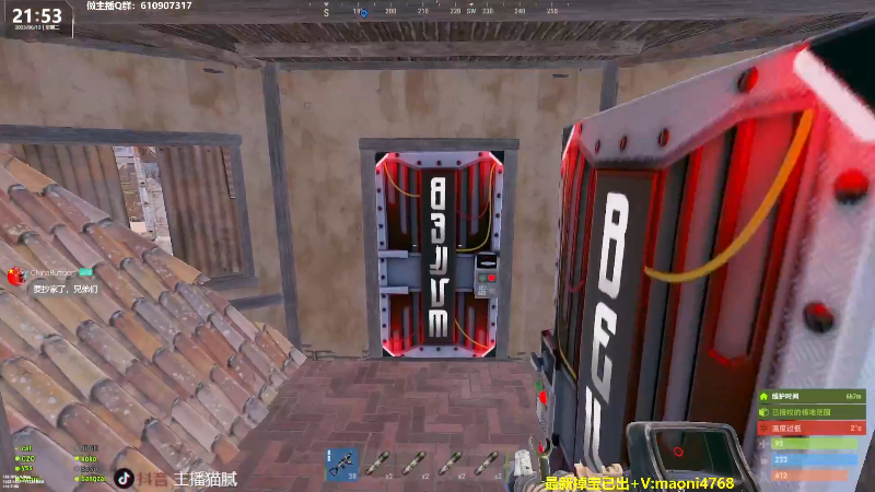 【热门游戏】Happy丨猫腻的精彩时刻 20230618 10点场