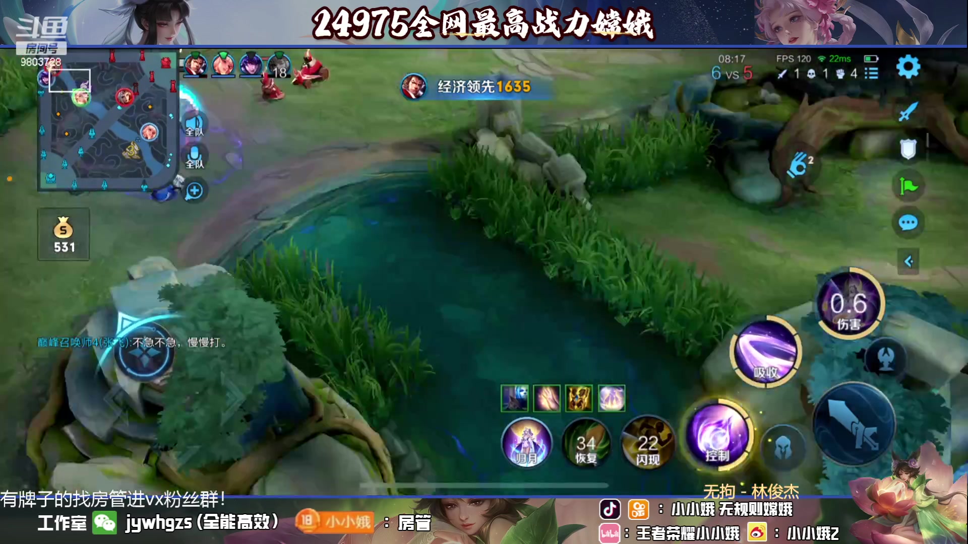 【2023-06-17 21点场】小小娥1：每天都要开开心心哦～