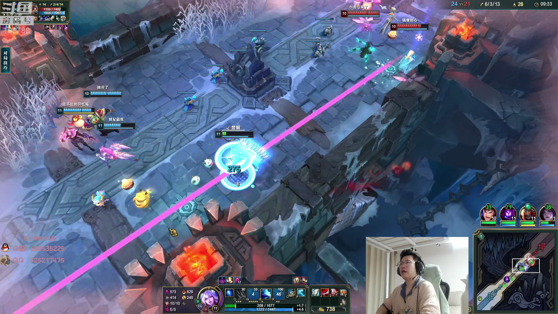 【2023-06-18 04点场】兮饭锐雯：大乱斗小王子来辣