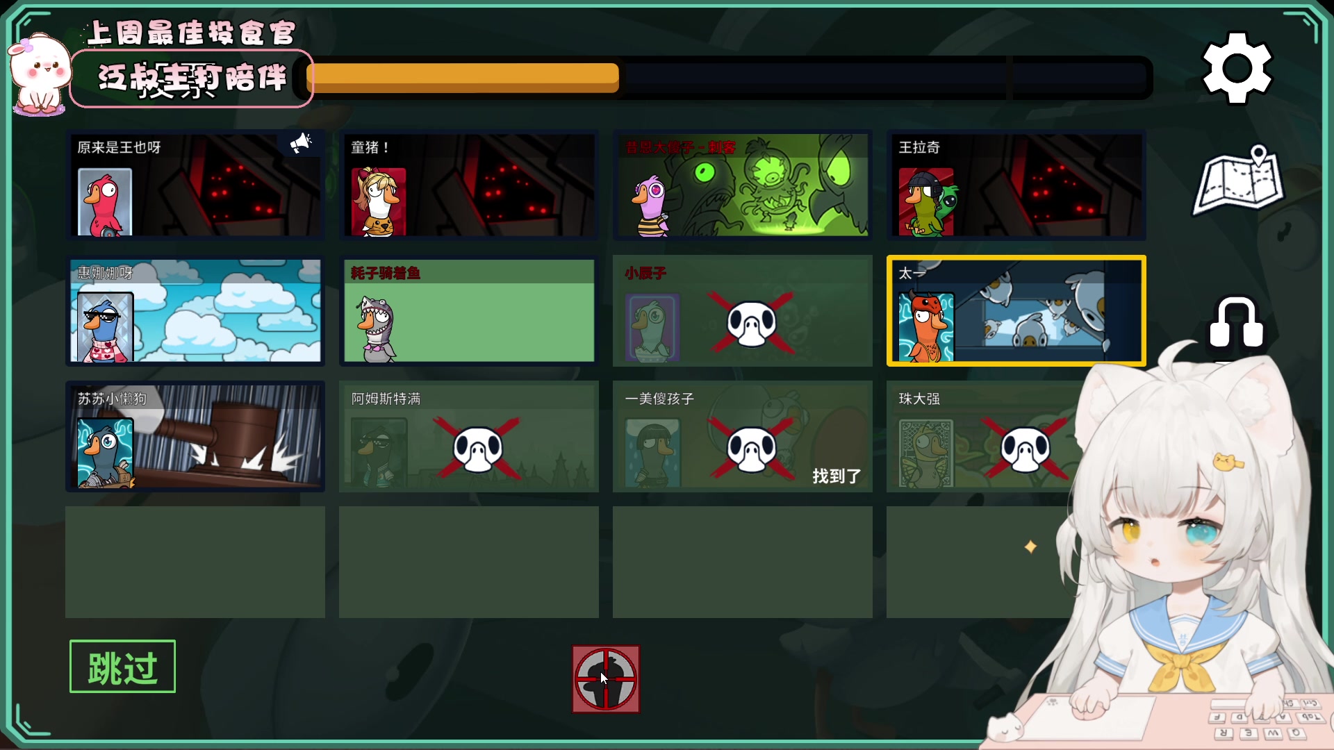 【2023-06-17 20点场】昔恩小姐姐：【小奶团】小胖女人，无所畏惧~