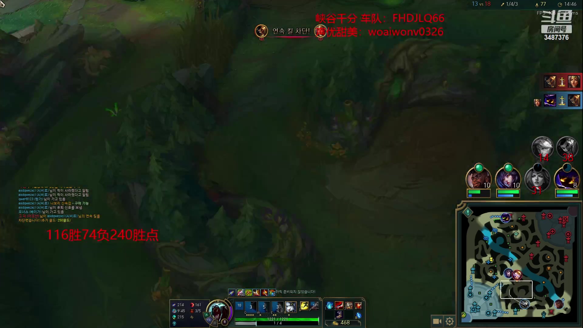 【2023-06-18 14点场】辛巴imb丶丶：狮王韩服排位之路第12天！