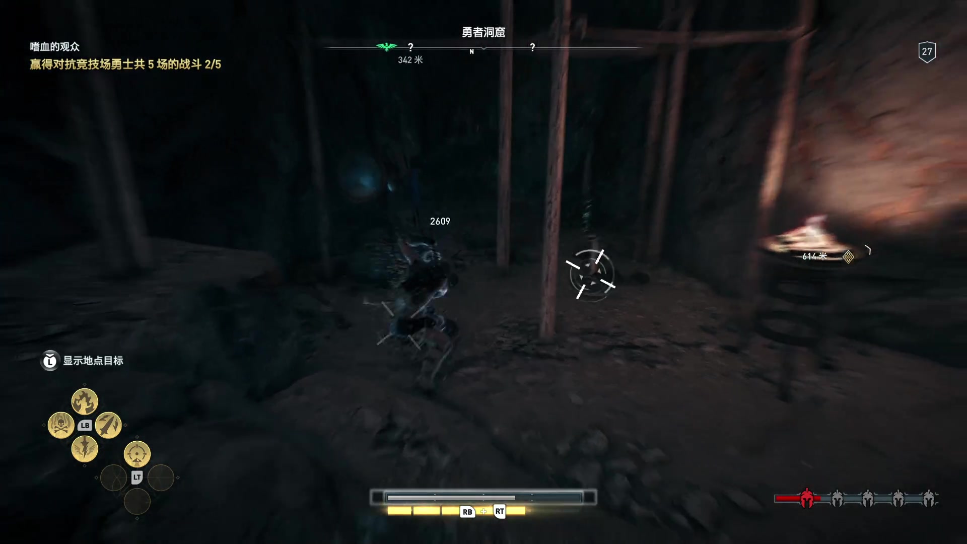 【2023-06-17 22点场】春秋冫：主机新游《刺客信条奥德赛》秋掌柜游戏客栈