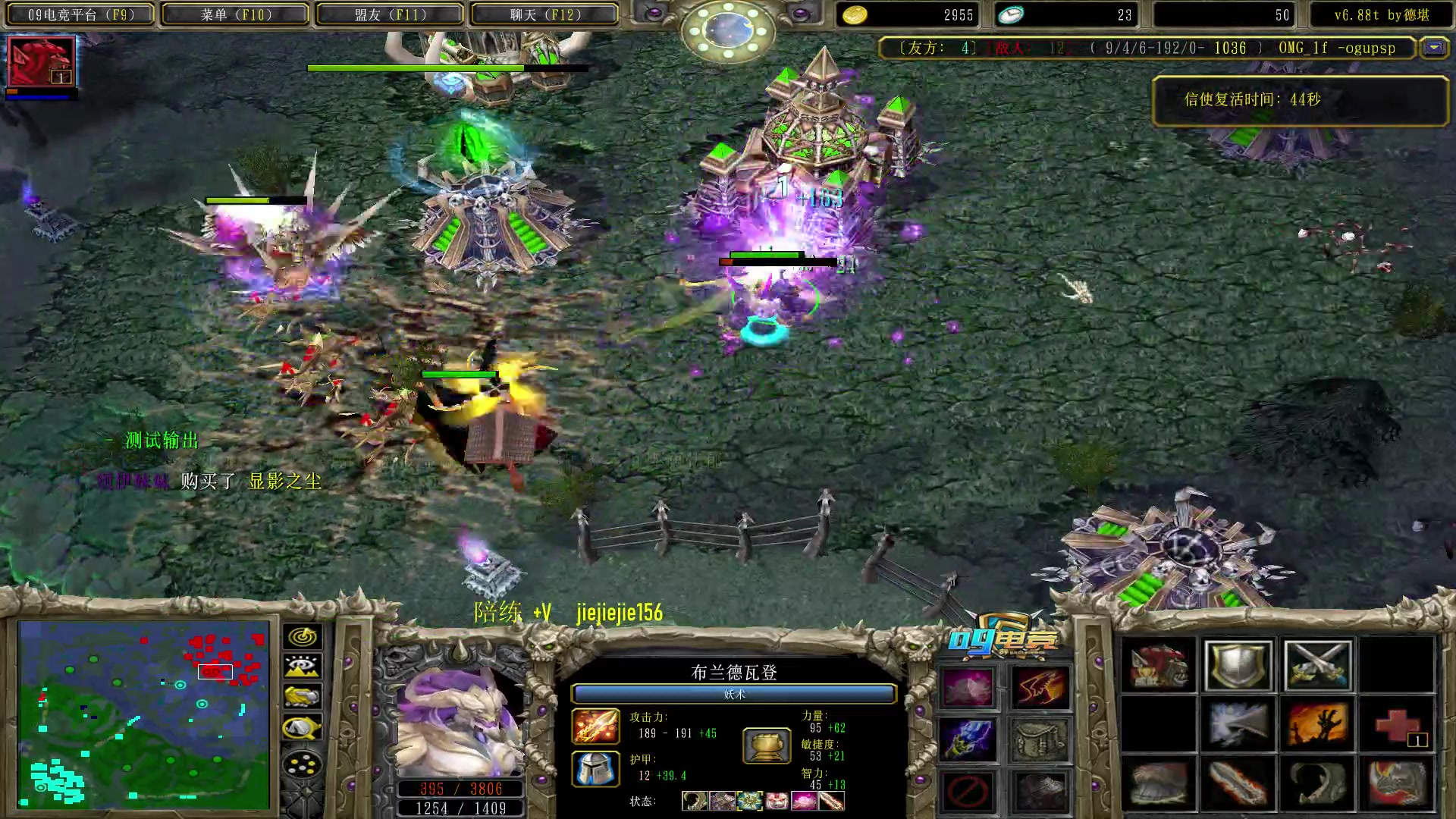 【2023-06-18 13点场】肖璐s：早上好，  巅峰赛季