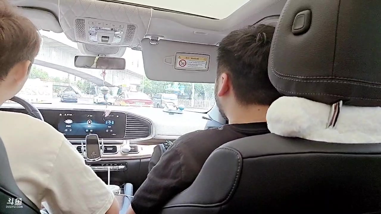 【2023-06-18 12点场】diyy刘頔：明天指间地球小子线下活动！茄子玉麒麟现场