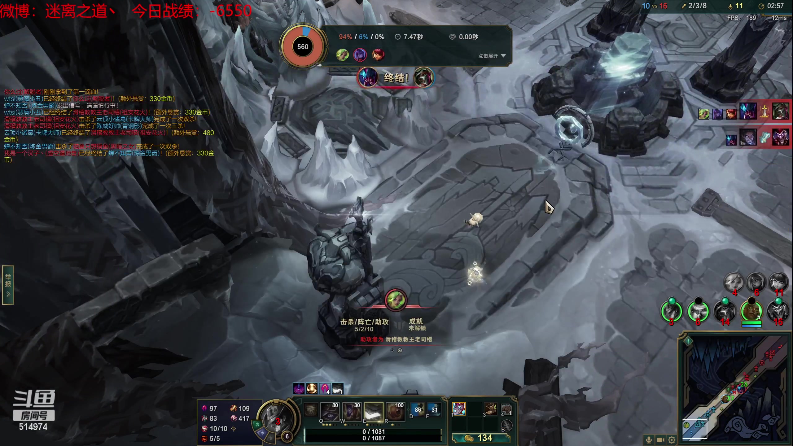 【2023-06-18 17点场】迷离之道丶：迷离劫：韩服大师冲王者