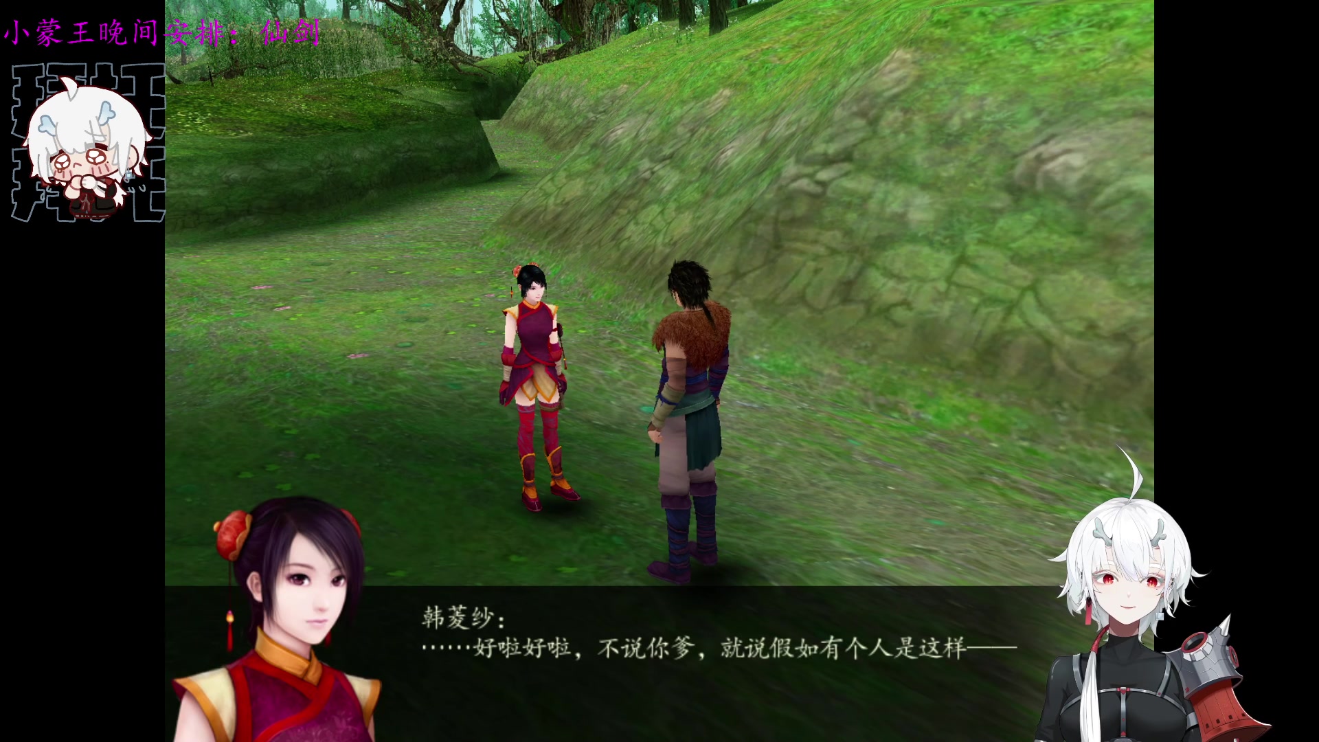 【2023-06-18 04点场】王师傅精益求精：【Yimon阿】小蒙和小萨之夜！！！