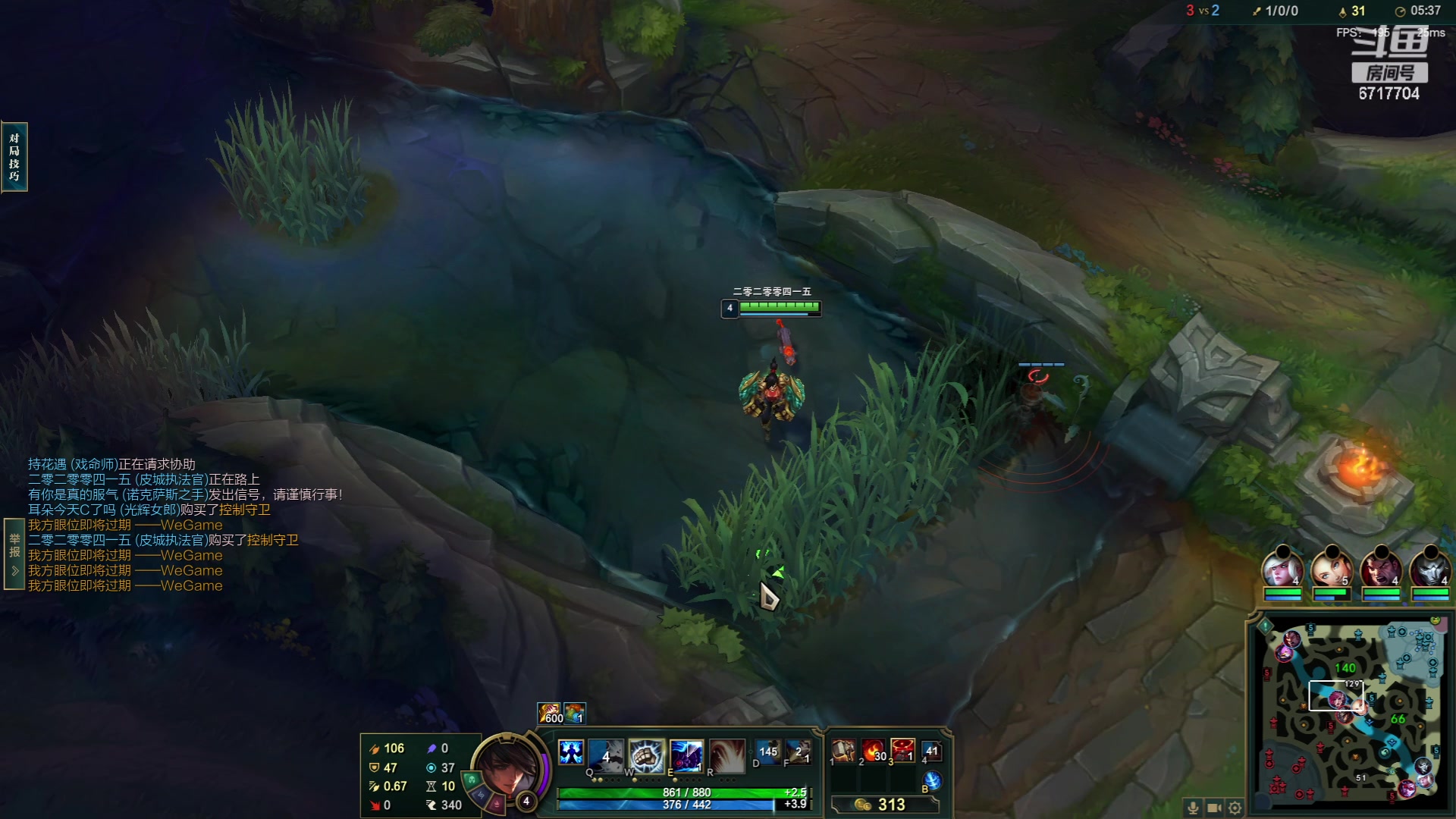 【2023-06-17 23点场】峡谷杀神酱油瓶：顶级灵活豹女40连胜！