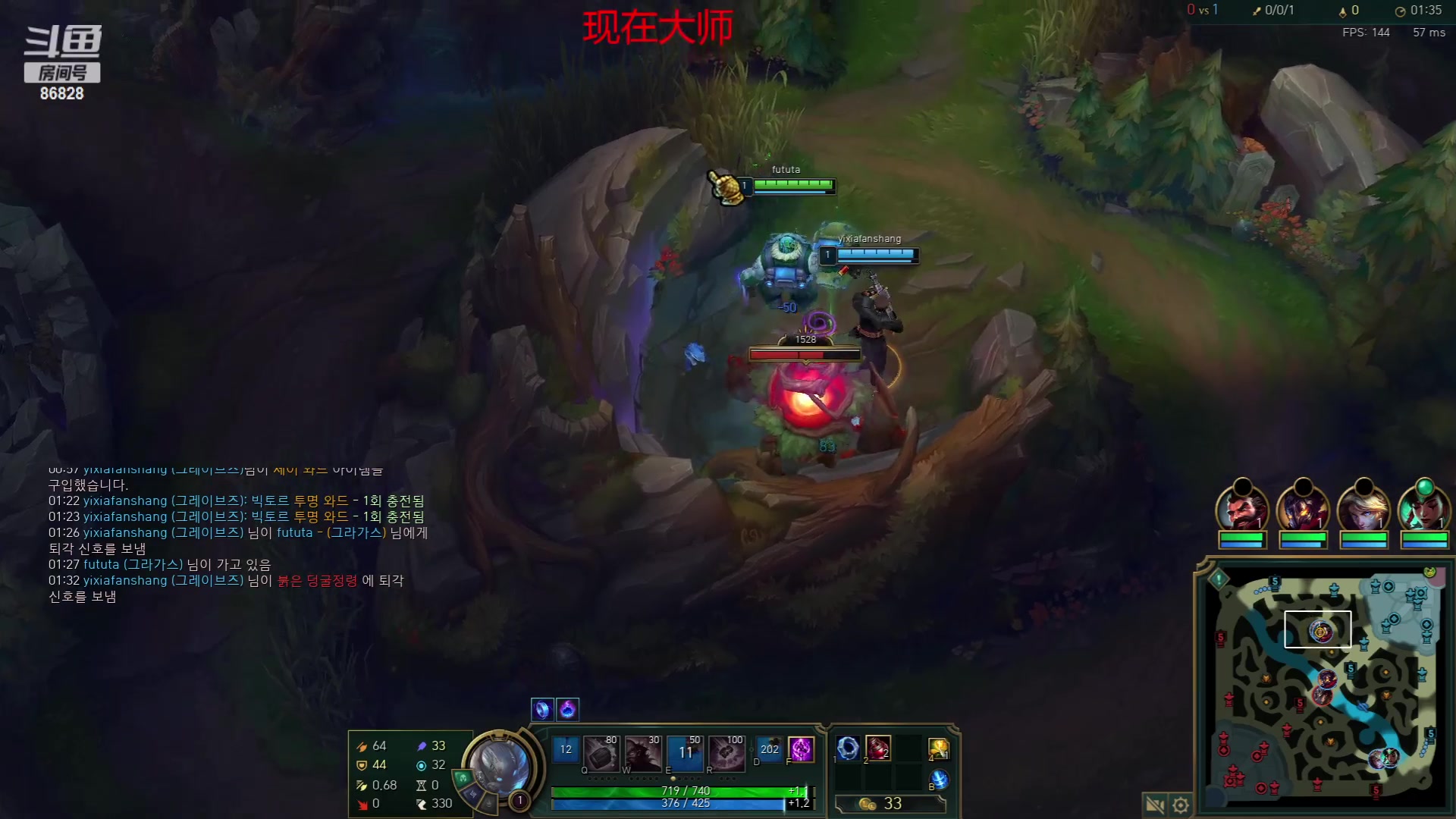 【2023-06-18 20点场】郑伟丶：宝哥代播一下打一下韩服