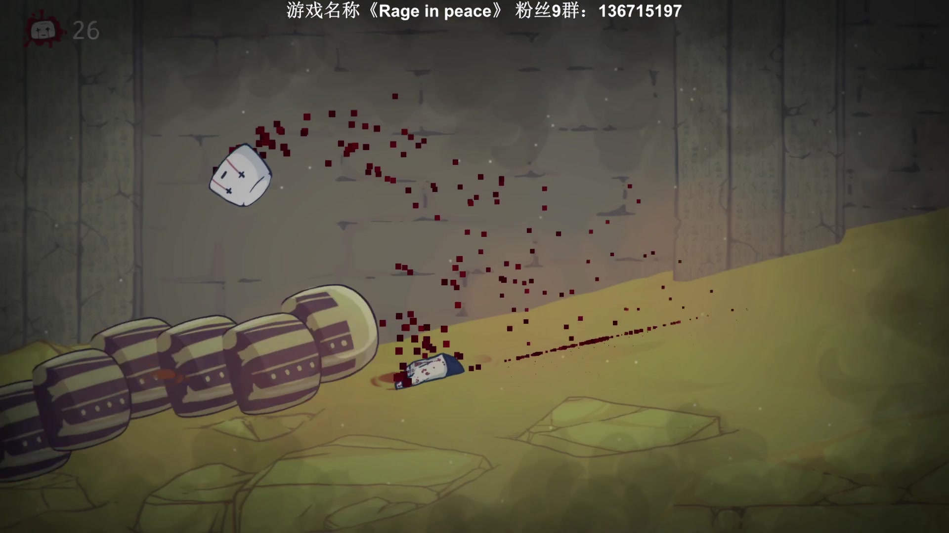 【2023-06-16 23点场】半支烟：恐怖游戏之魂