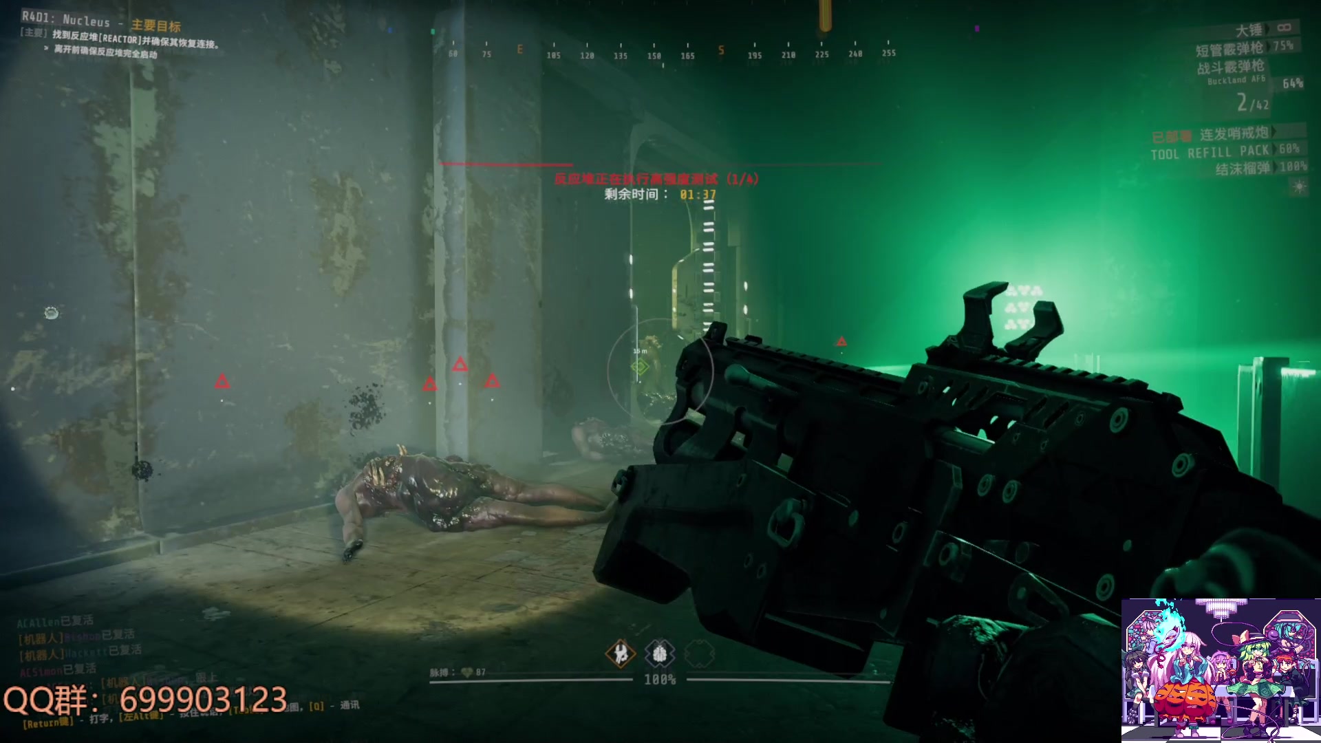 【2023-06-18 15点场】AllenCode：游戏日常+重返未来