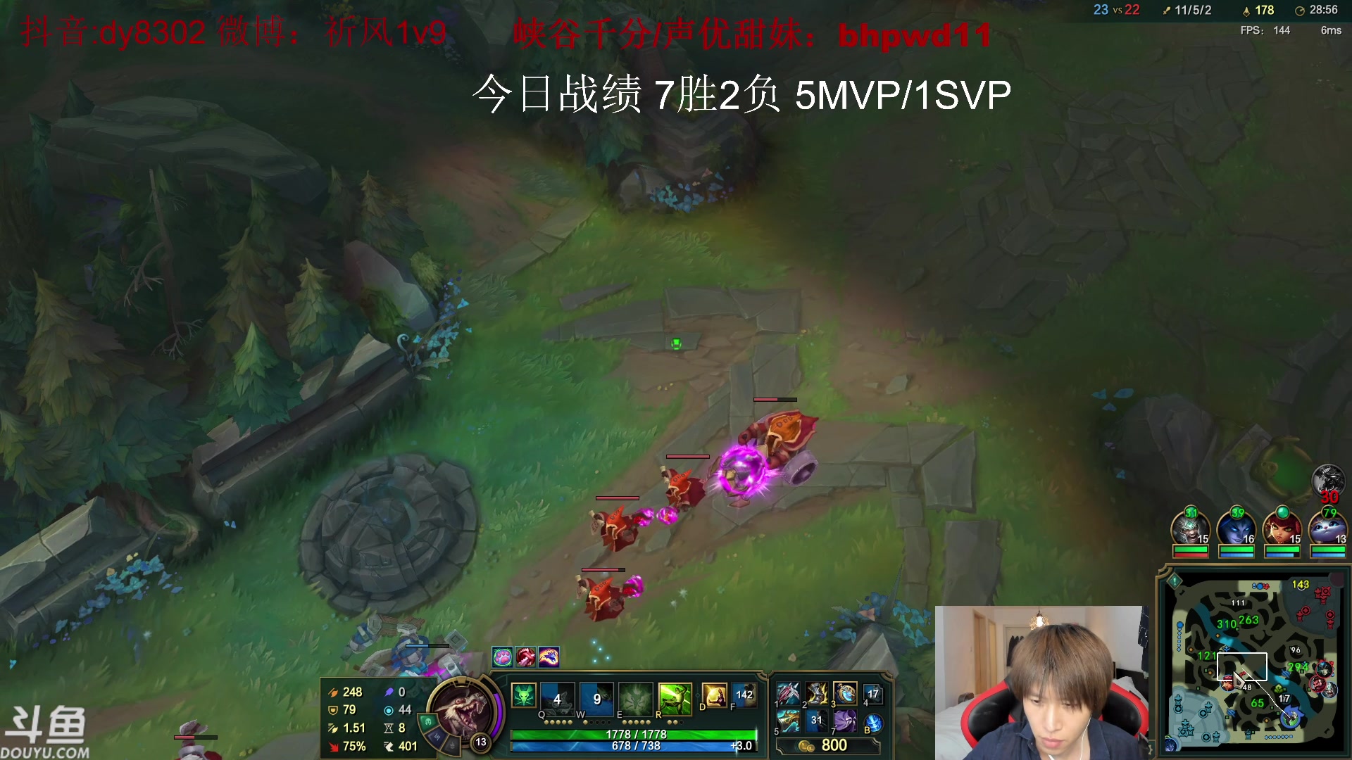 【2023-06-18 05点场】祈风1v9：国服第一VN！一个打八百多个！