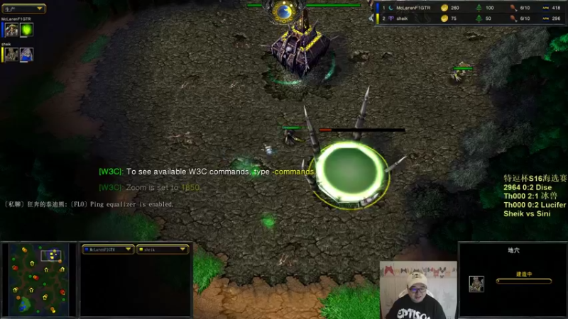 【TED出品】特逗杯S16海选 Sheik vs Sini 小套路很多