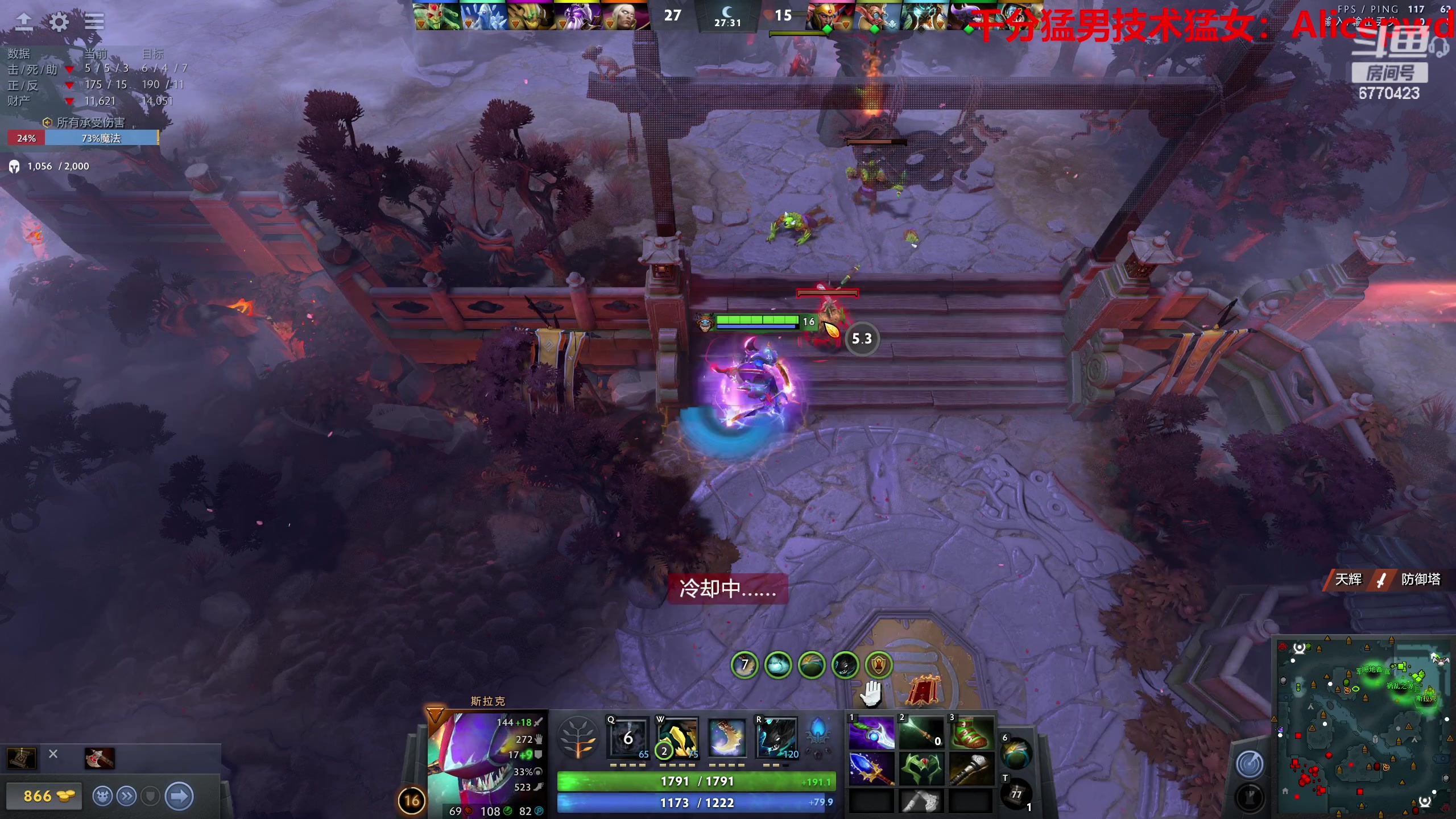 【2023-06-17 23点场】塔莉娅QAQ：甜心小塔：随便玩一下！