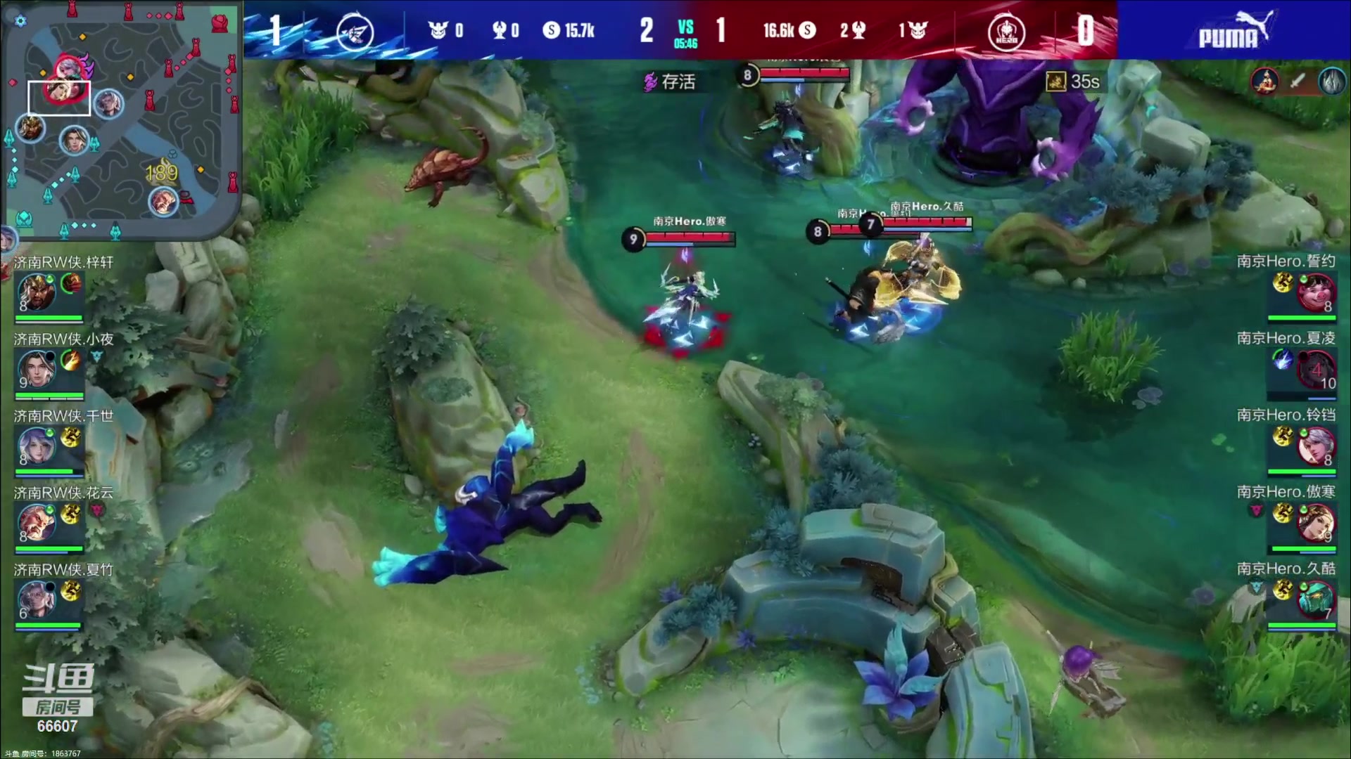 【2023-06-18 14点场】YTG丶落幕：厦门VG VS 成都AG超玩会