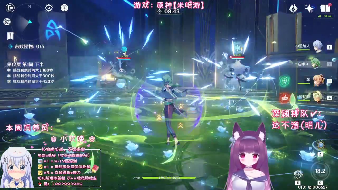 【2023-06-18 01点场】Corgi酱紫：没事干聊聊天鸭
