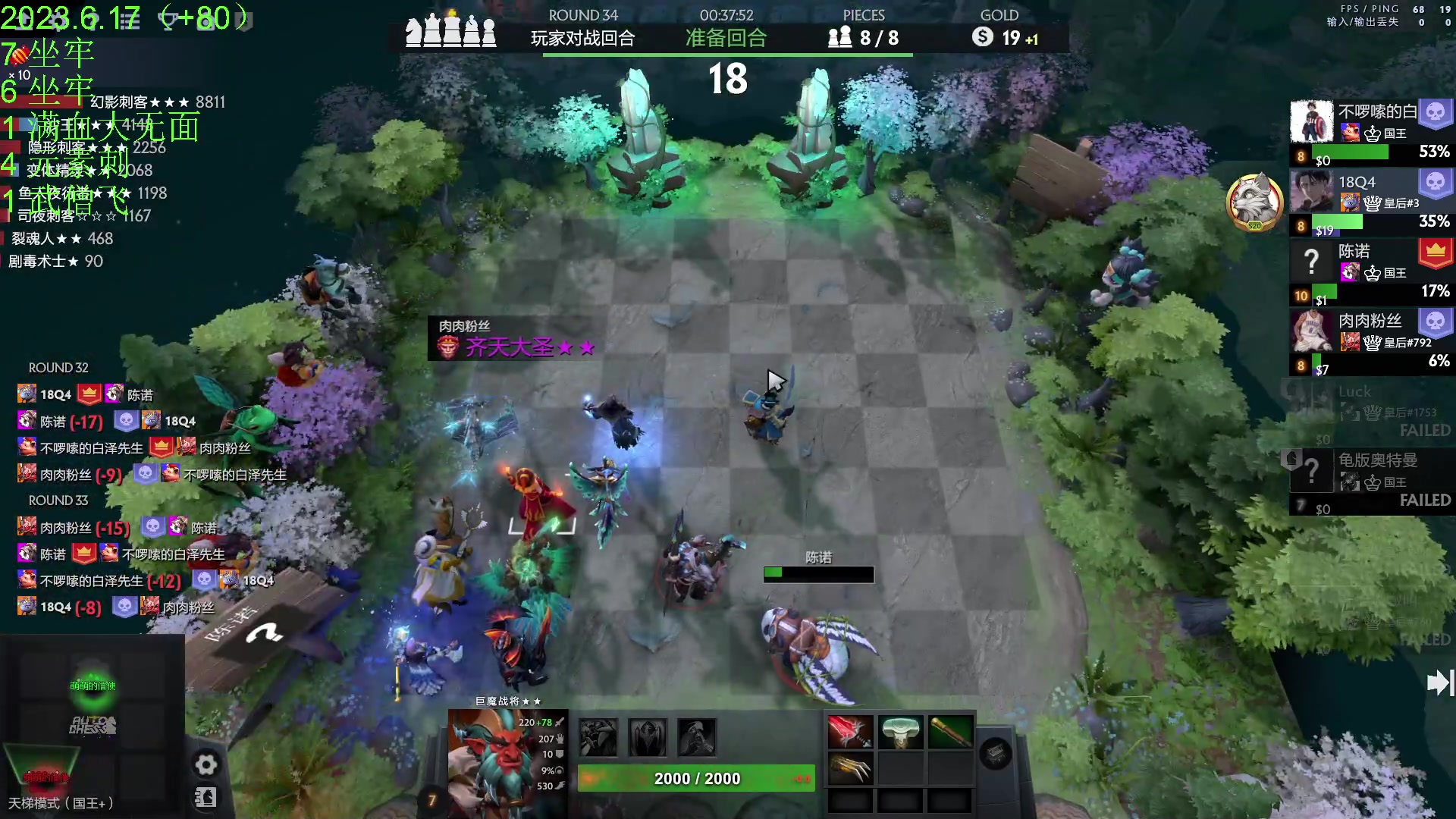 【2023-06-17 20点场】1874ooo：新版本来了0.0~