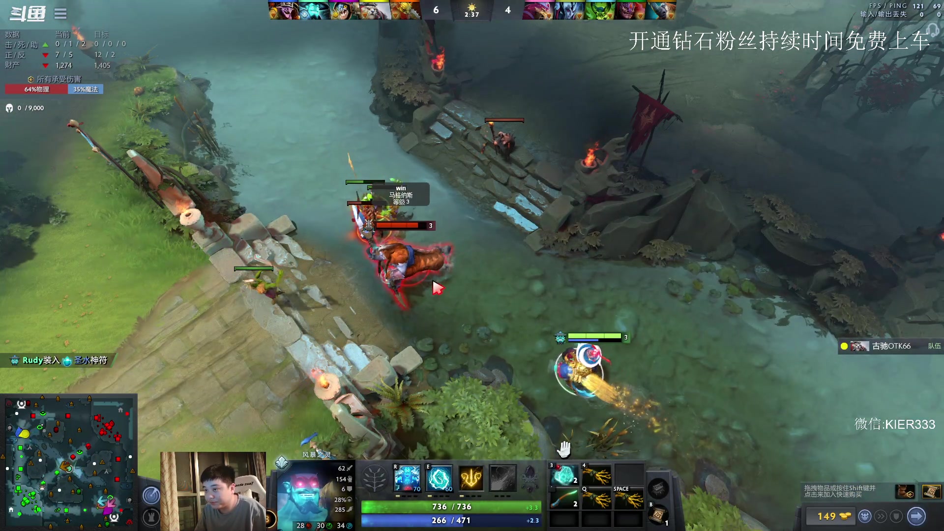 【2023-06-18 02点场】叶子长青K：长青派火猫 凶得批爆