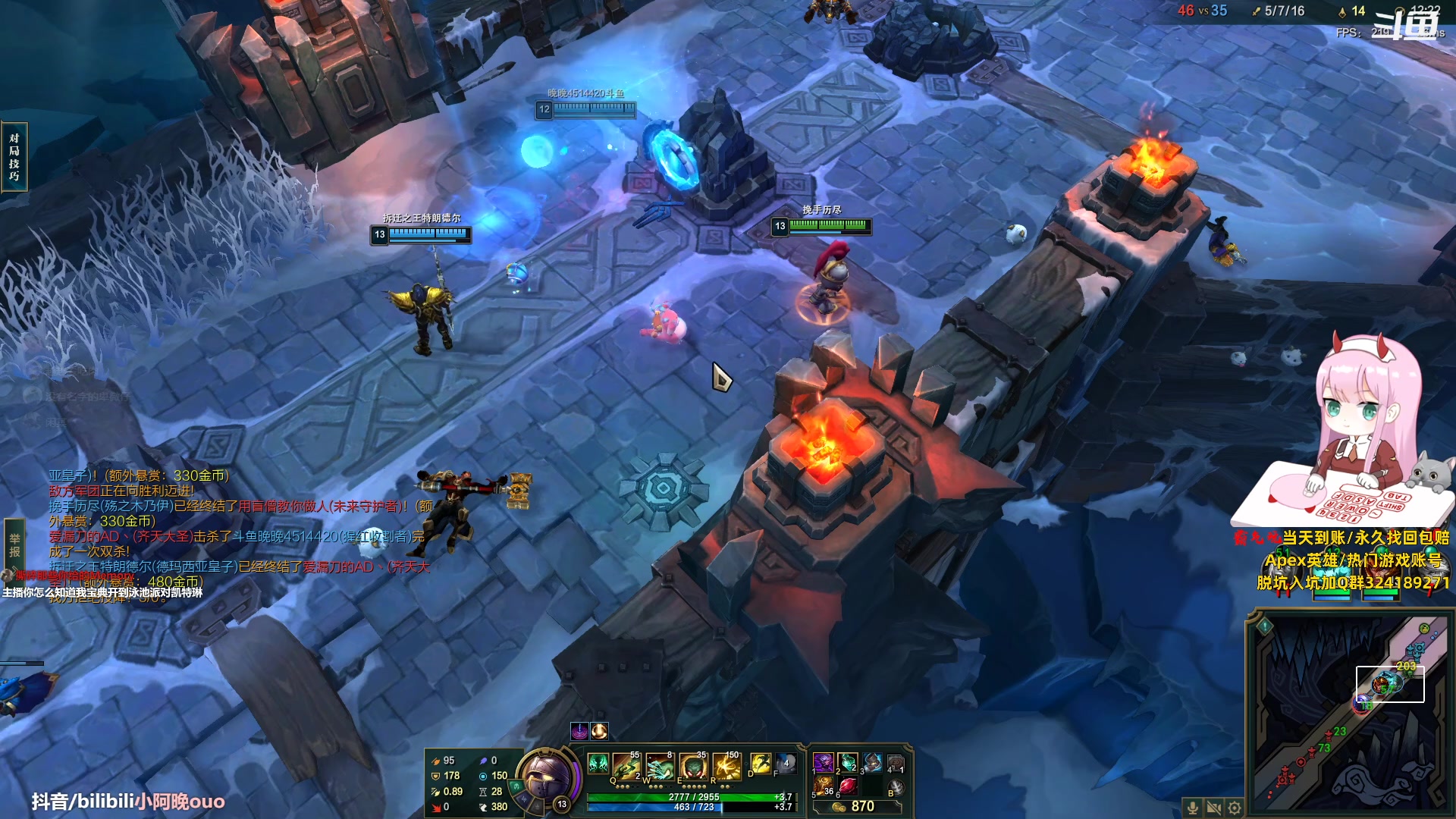 【2023-06-17 16点场】晚晚呦：【晚晚】周末愉快~