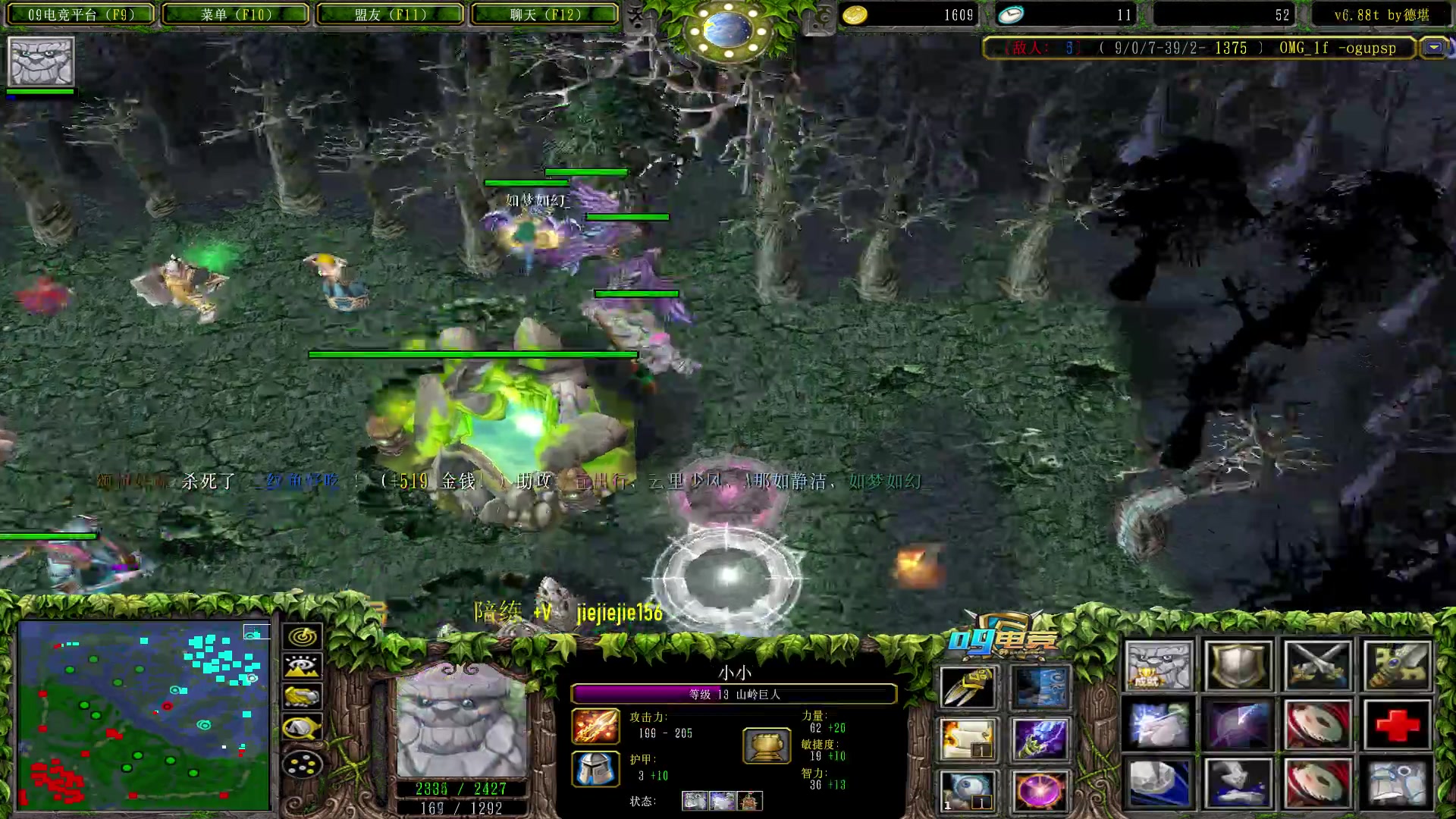 【2023-06-18 11点场】肖璐s：早上好，  巅峰赛季