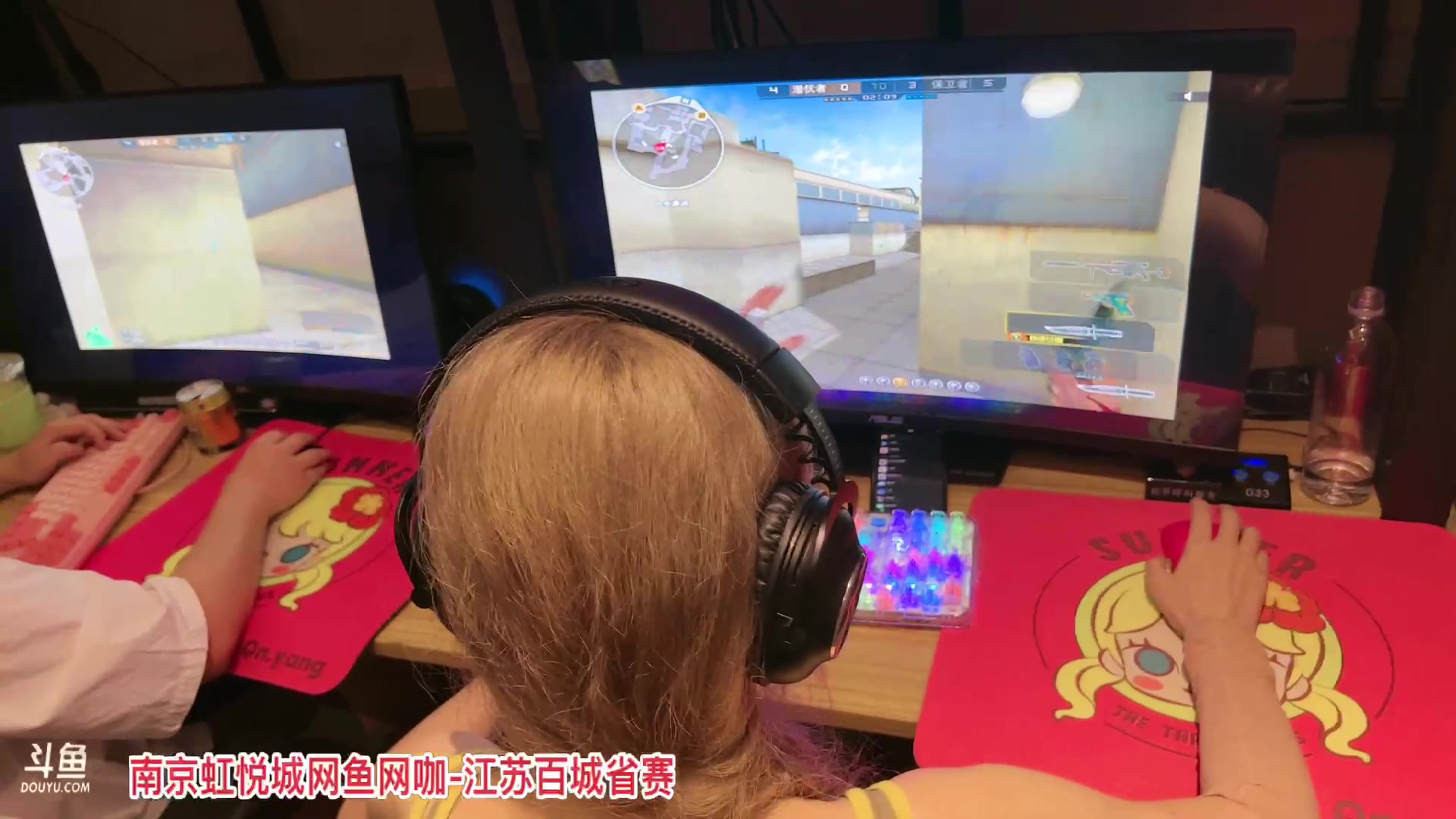 【2023-06-18 18点场】白鲨漠然Moran：人在南京，看江苏省赛。