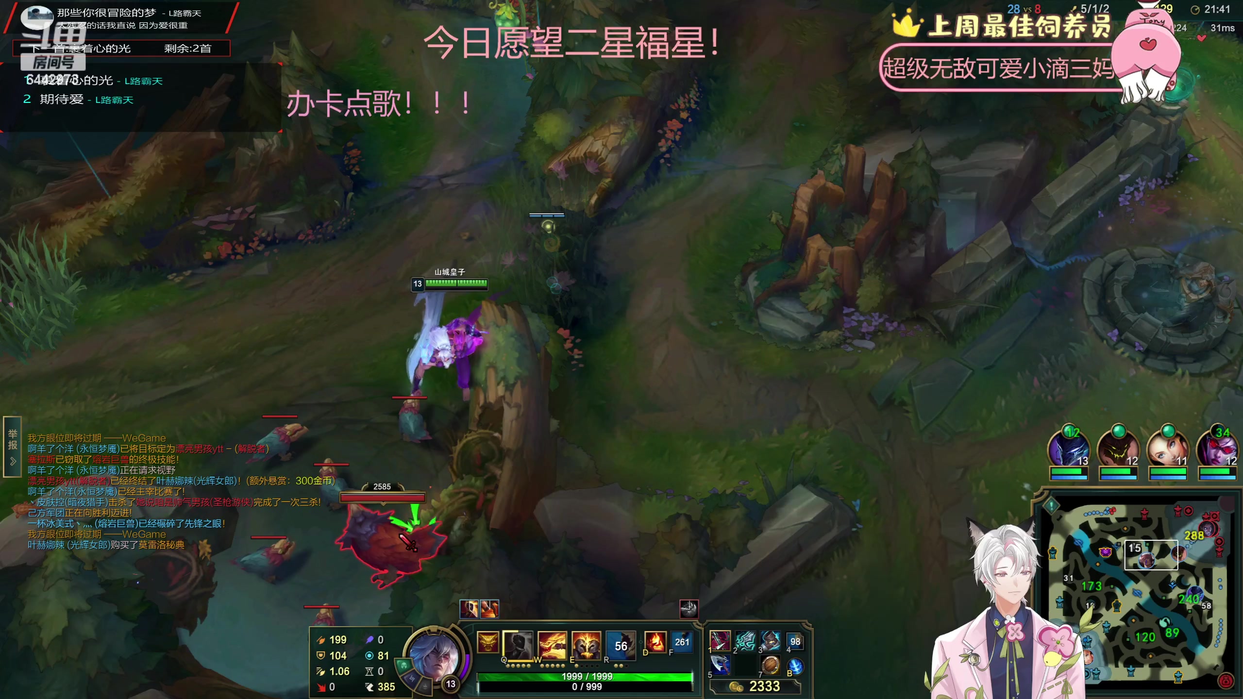 【2023-06-17 22点场】Tony托公子：我与飞僵有个约会！！
