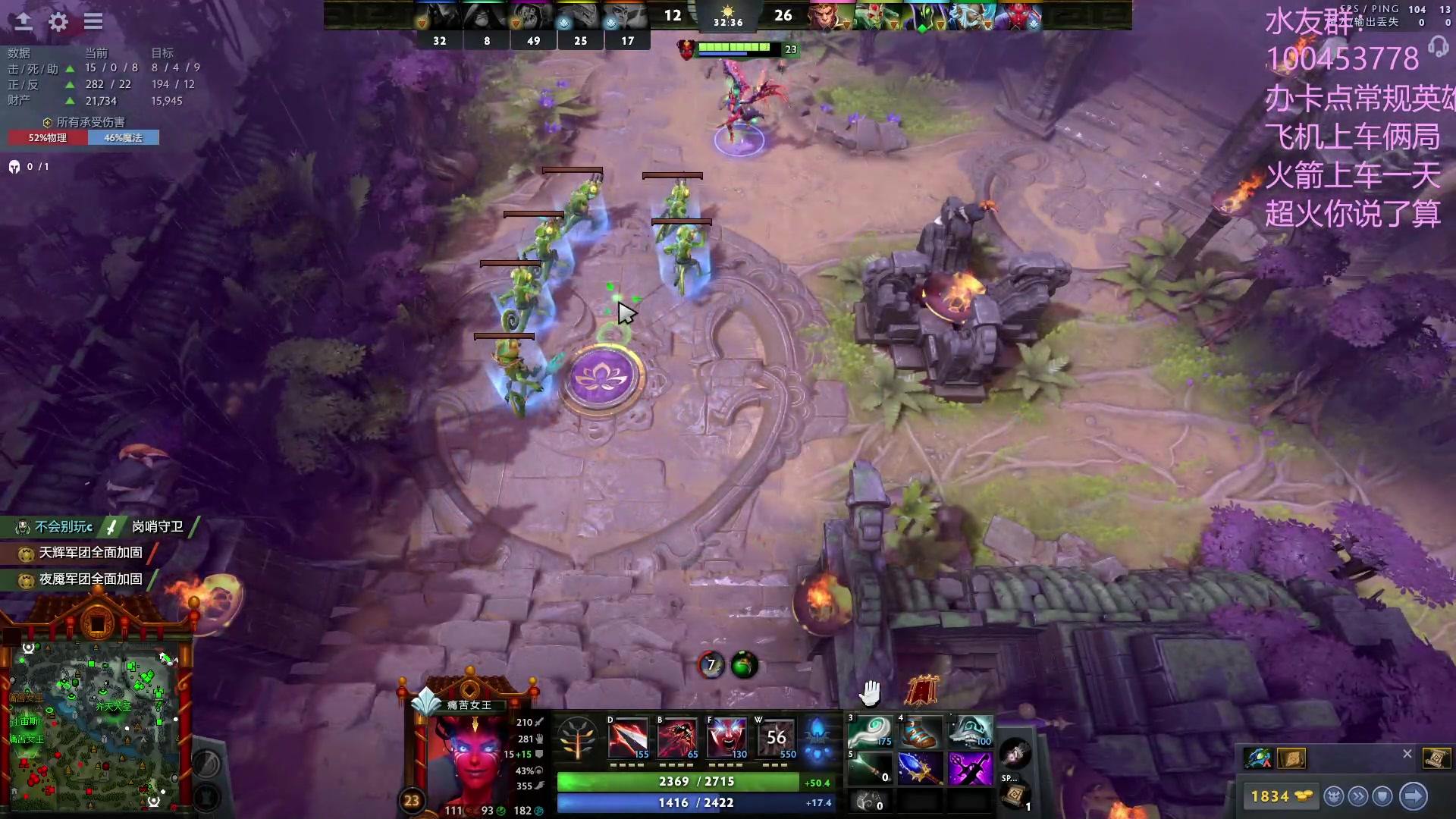 【2023-06-18 08点场】青择_：上分教学！出最稳的装备打最浪的局！