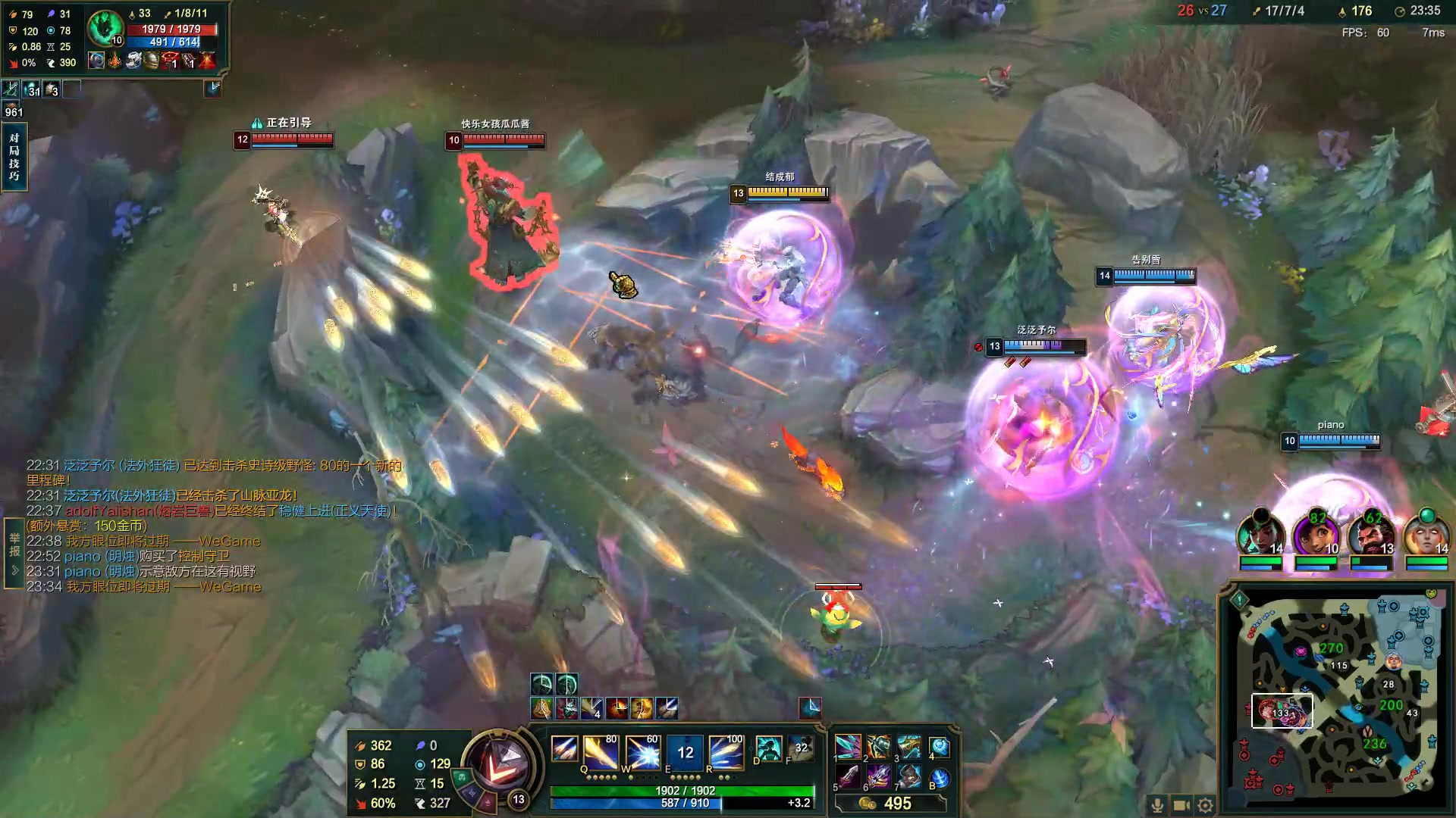 【2023-06-17 20点场】结成郁丶：Coalesce