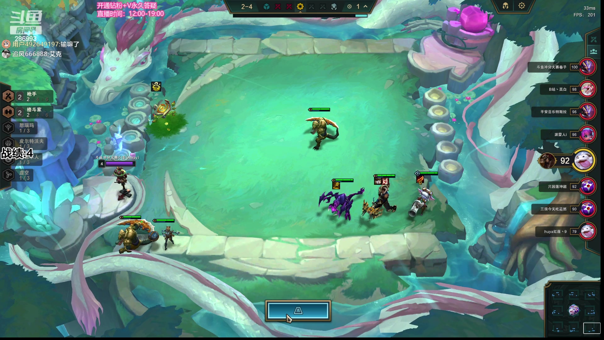 【2023-06-18 13点场】卑微小泽丶：小泽：全新理解速上千分