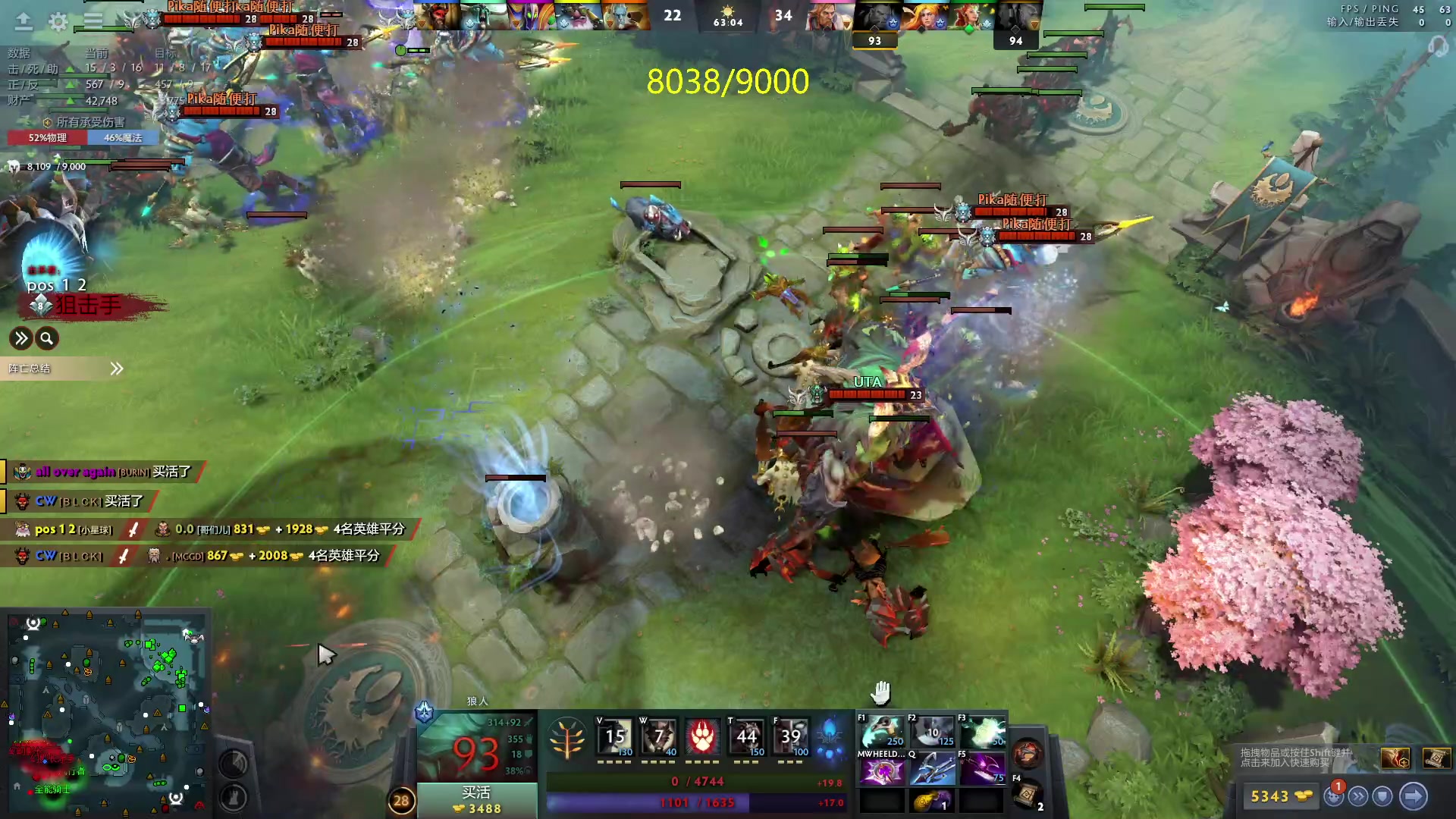 【2023-06-18 01点场】刘嘉俊Sylar1：拿出你的百分之百！