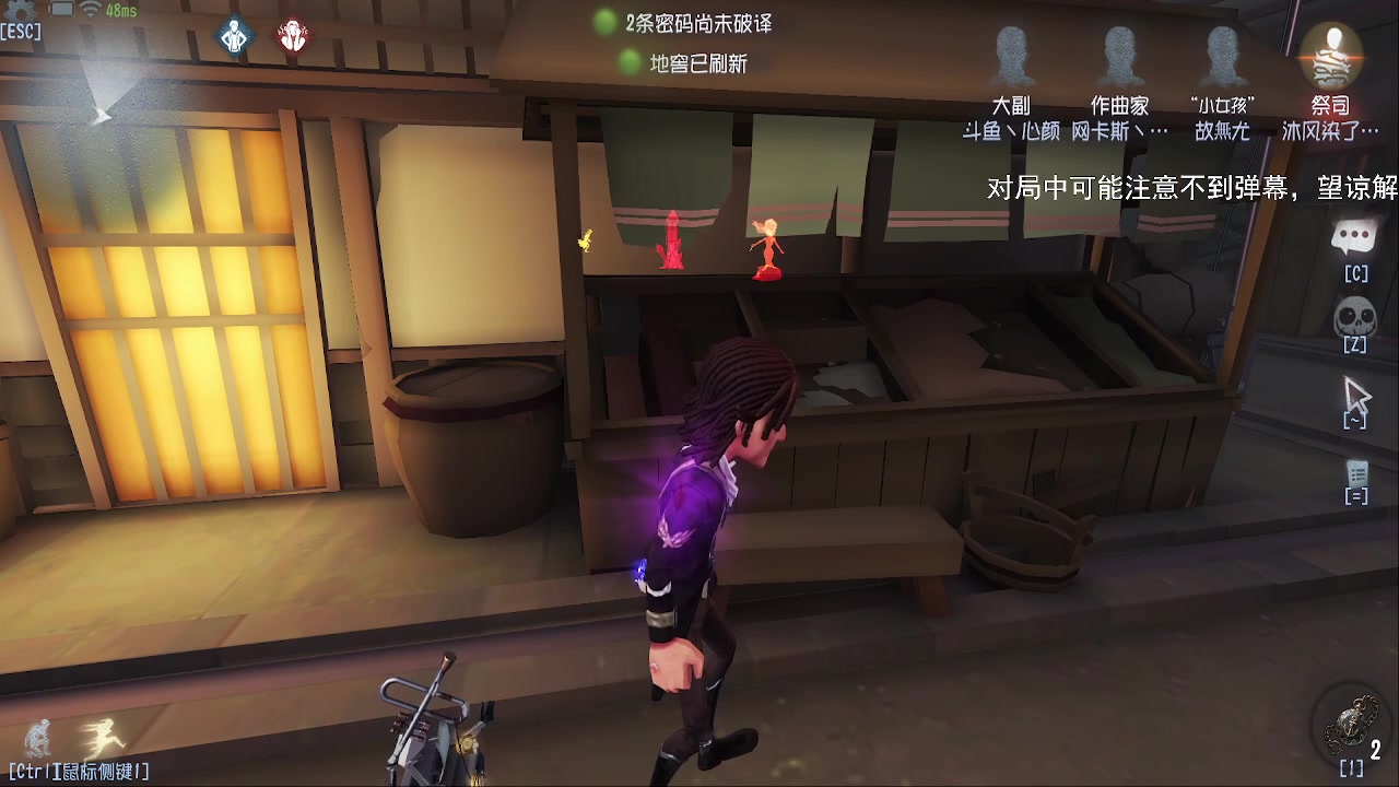 【2023-06-18 11点场】Ryan心颜：恭喜我荣获专四来年再战权