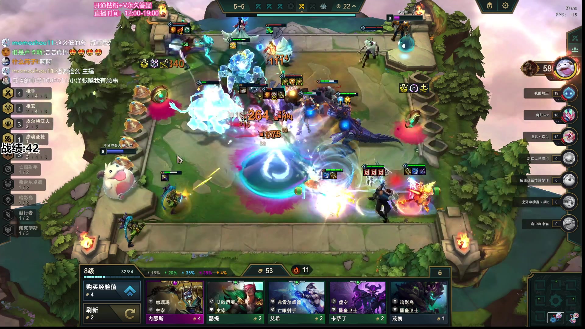 【2023-06-18 15点场】卑微小泽丶：小泽：全新理解速上千分