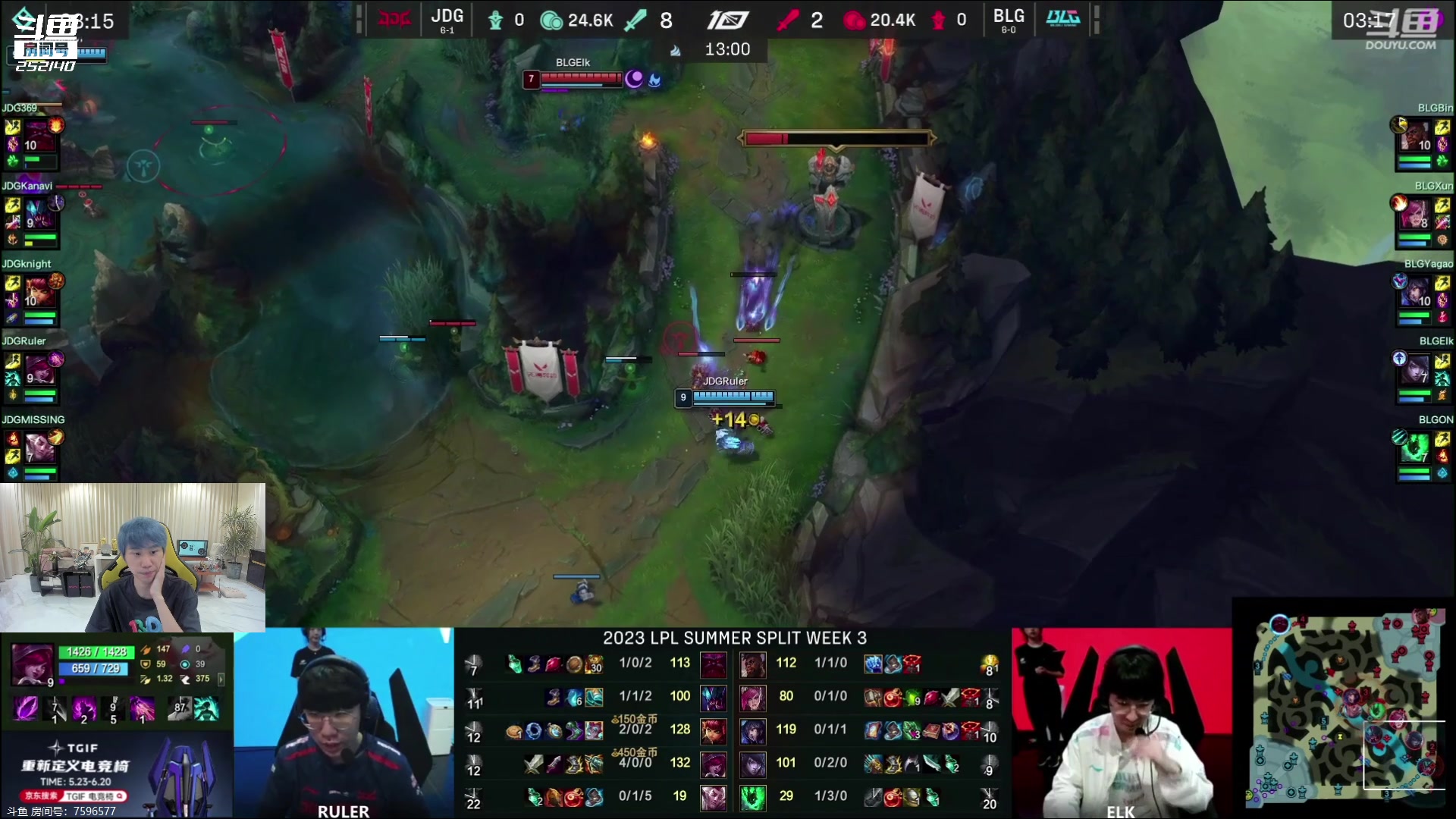 【2023-06-18 18点场】金咕咕金咕咕doinb：21号2点50直播 和米勒一起解说