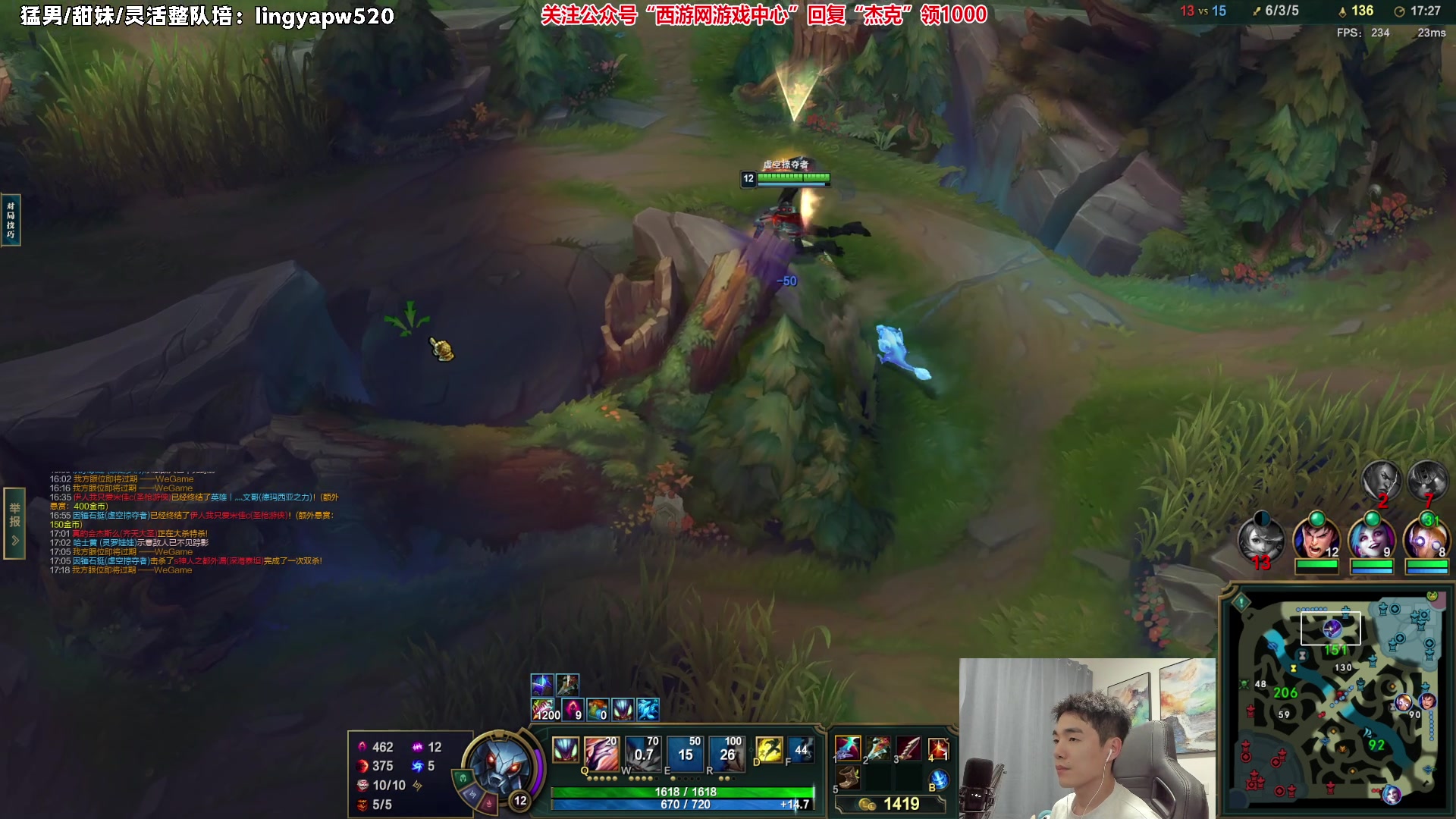 【2023-06-17 21点场】杰克螳螂：【27号婚礼】倒计时10天