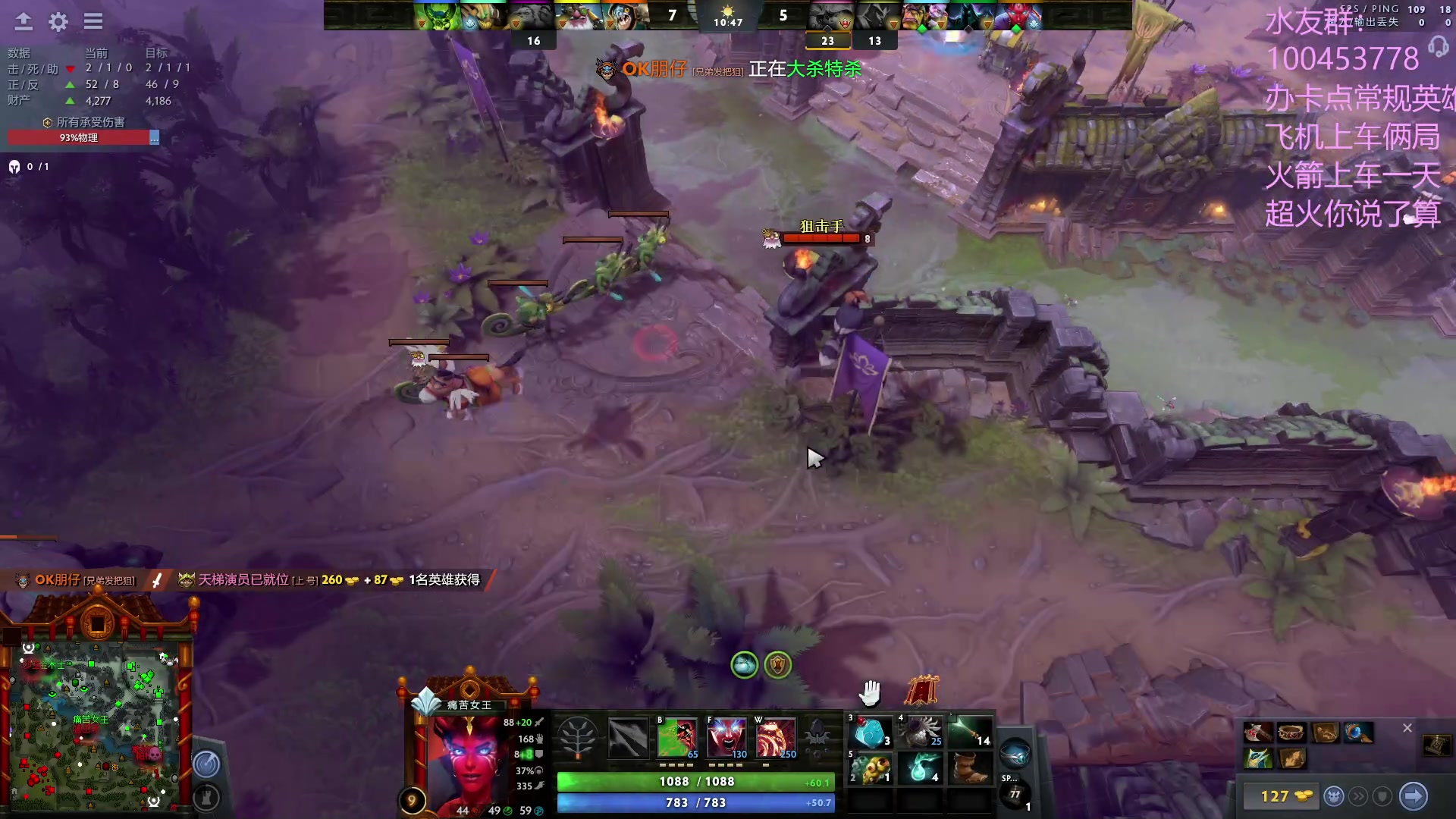 【2023-06-17 13点场】青择_：上分教学！出最稳的装备打最浪的局！